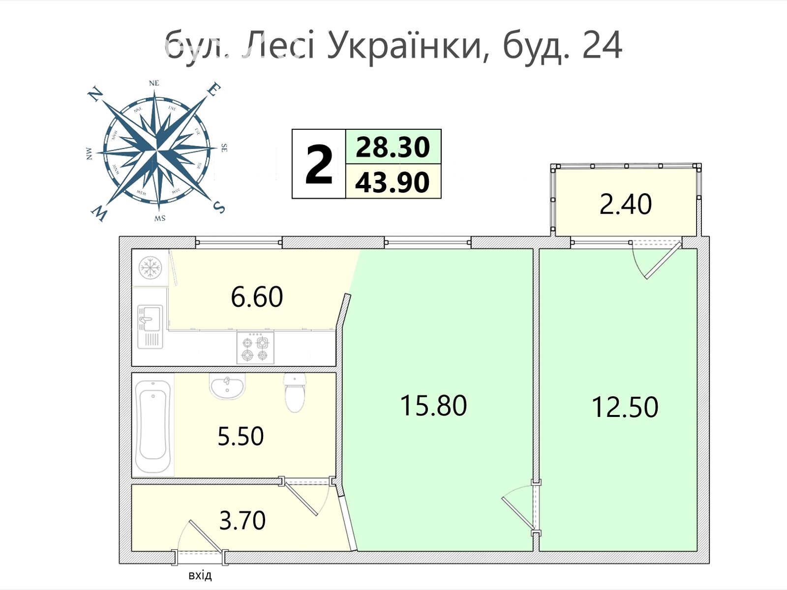 Продажа двухкомнатной квартиры в Киеве, на бул. Леси Украинки 24, район Черепанова гора фото 1 Продажа двухкомнатной квартиры в Киеве, на бул. Леси Украинки 24, район Черепанова гора фото 1