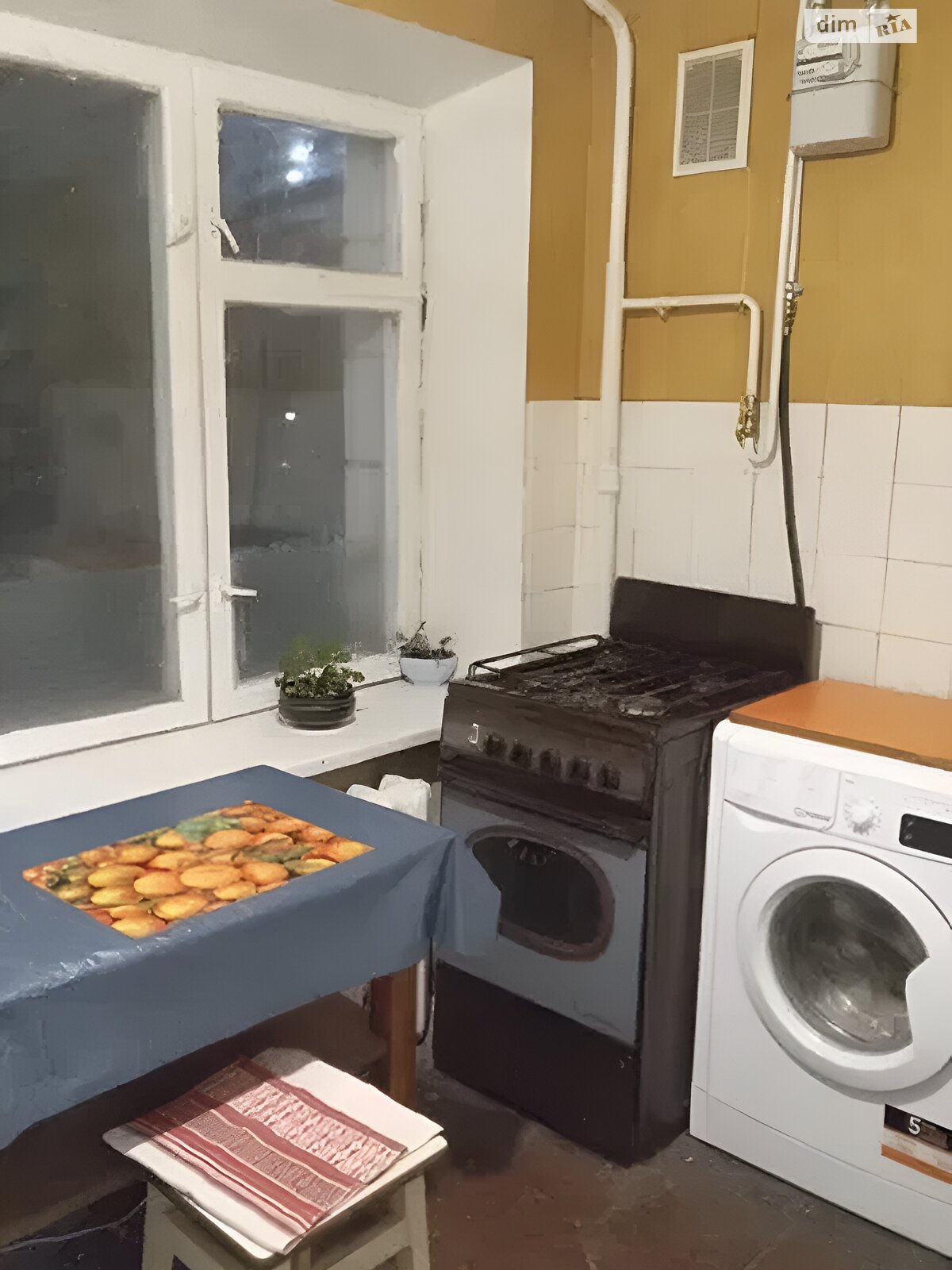 Продажа трехкомнатной квартиры в Киеве, на бул. Леси Украинки 20/22, район Черепанова гора фото 1 Продажа трехкомнатной квартиры в Киеве, на бул. Леси Украинки 20/22, район Черепанова гора фото 1