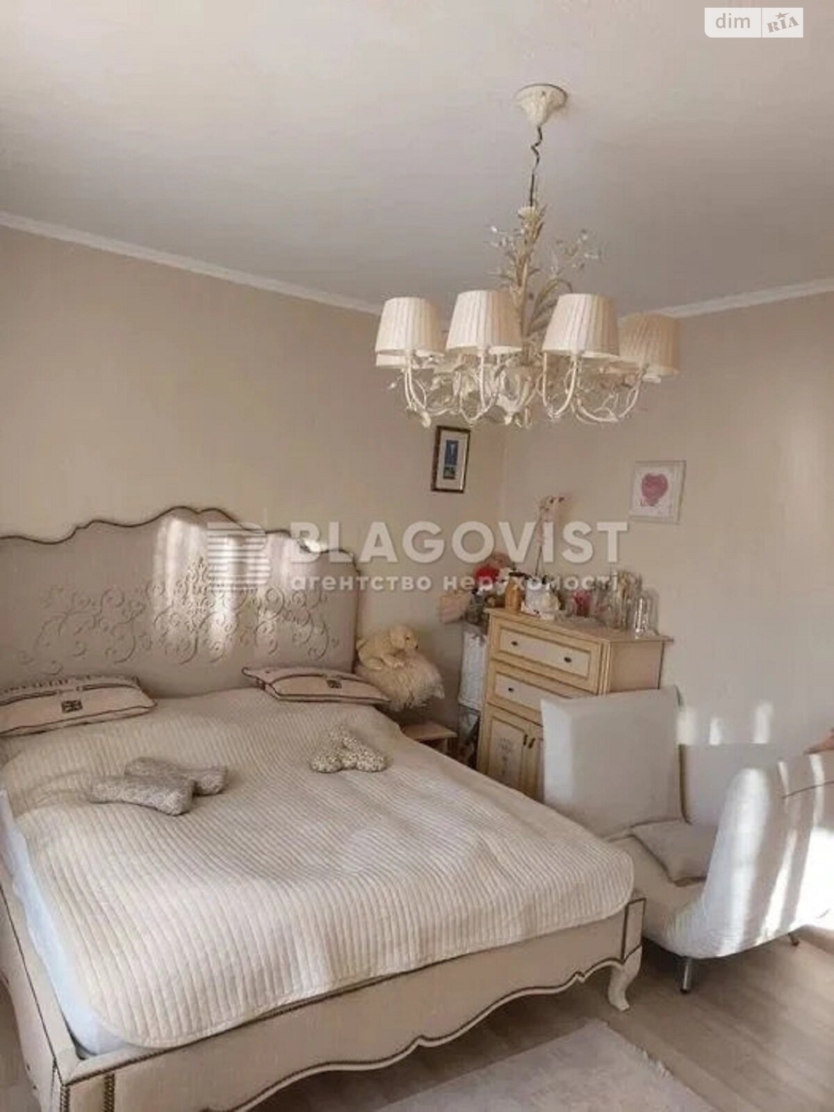 Продажа трехкомнатной квартиры в Киеве, на бул. Леси Украинки 24, район Черепанова гора фото 1 Продажа трехкомнатной квартиры в Киеве, на бул. Леси Украинки 24, район Черепанова гора фото 1