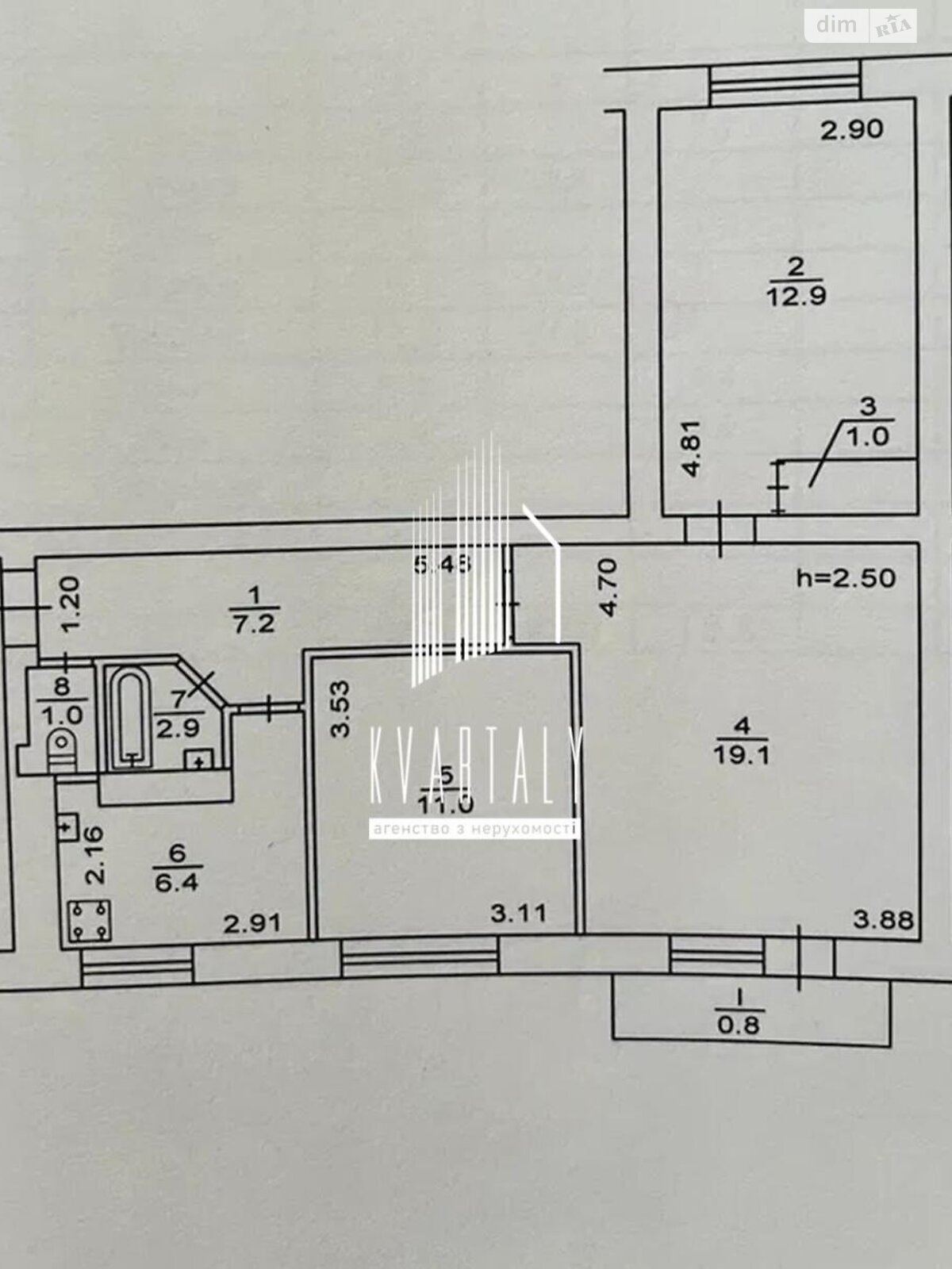 Продажа трехкомнатной квартиры в Киеве, на бул. Леси Украинки 20/22, район Черепанова гора фото 1 Продажа трехкомнатной квартиры в Киеве, на бул. Леси Украинки 20/22, район Черепанова гора фото 1