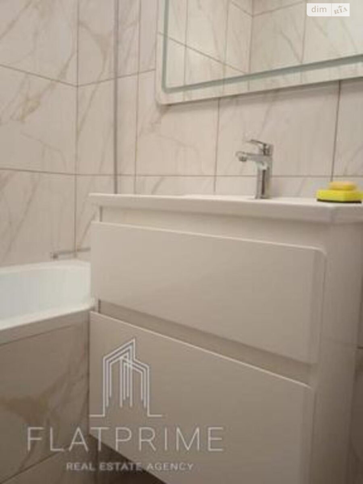 Продажа двухкомнатной квартиры в Киеве, на бул. Леси Украинки 14А, район Черепанова гора фото 1 Продажа двухкомнатной квартиры в Киеве, на бул. Леси Украинки 14А, район Черепанова гора фото 1