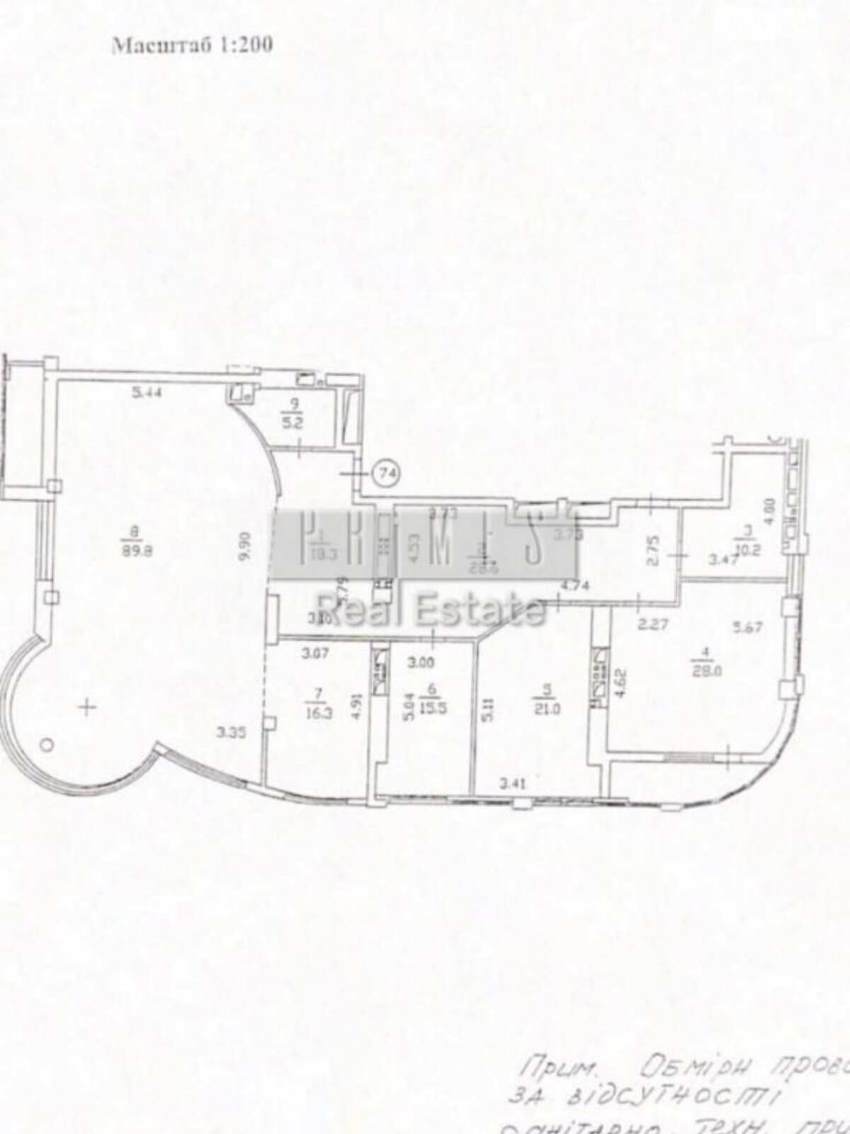 Продаж чотирикімнатної квартири в Києві, на вул. Предславинська 31/11, район Черепанова гора фото 1