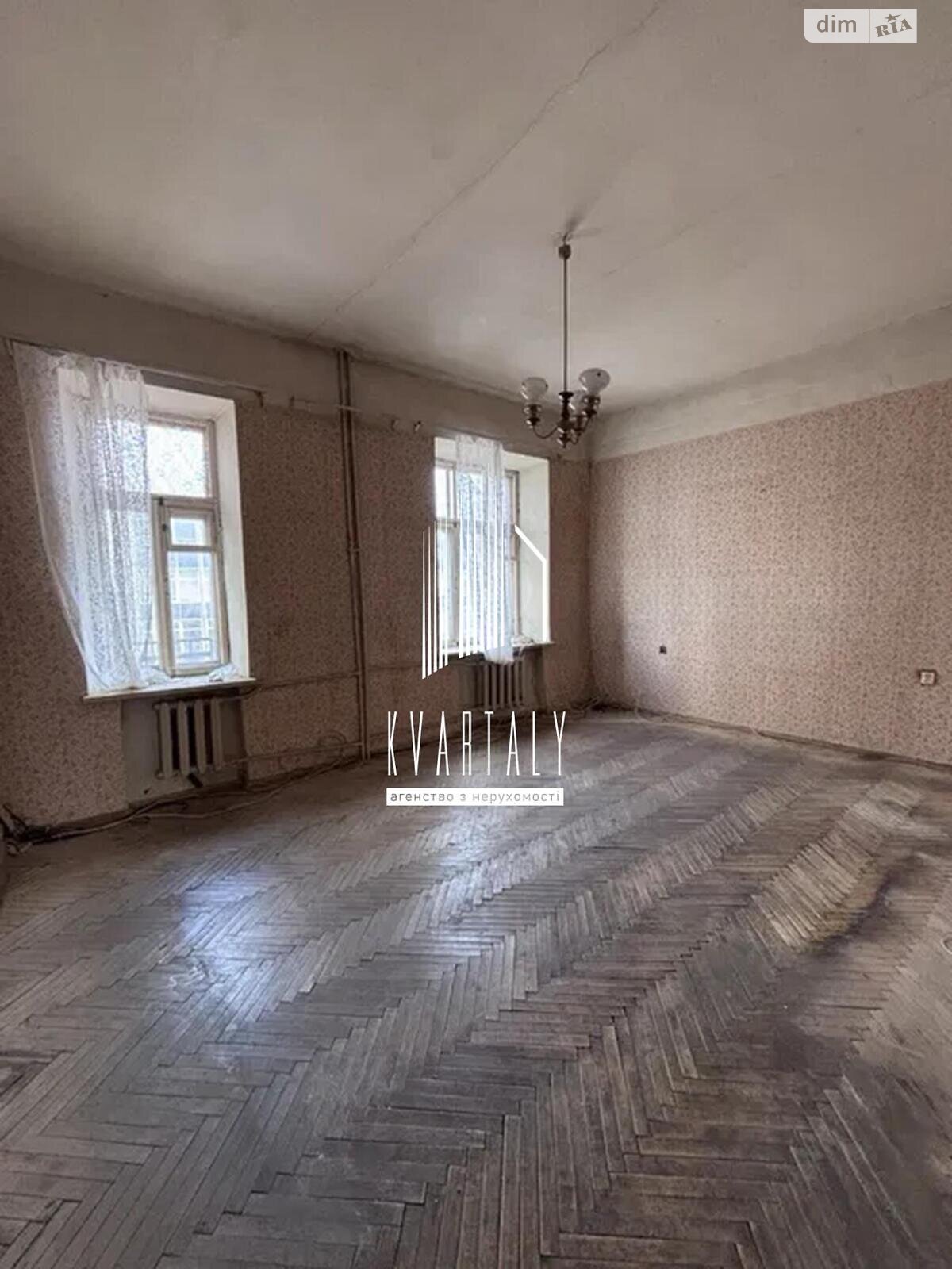 Продаж трикімнатної квартири в Києві, на вул. Саксаганського 9, район Черепанова гора фото 1 Продаж трикімнатної квартири в Києві, на вул. Саксаганського 9, район Черепанова гора фото 1