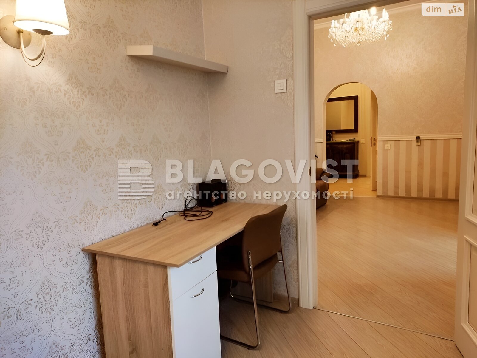 Продажа двухкомнатной квартиры в Киеве, на ул. Саксаганского 12Б, район Черепанова гора фото 1 Продажа двухкомнатной квартиры в Киеве, на ул. Саксаганского 12Б, район Черепанова гора фото 1