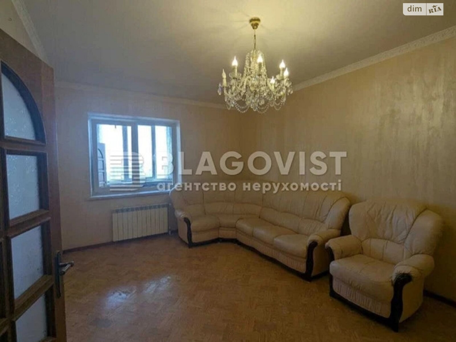Продаж трикімнатної квартири в Києві, на вул. Саксаганського, район Черепанова гора фото 1 Продаж трикімнатної квартири в Києві, на вул. Саксаганського, район Черепанова гора фото 1