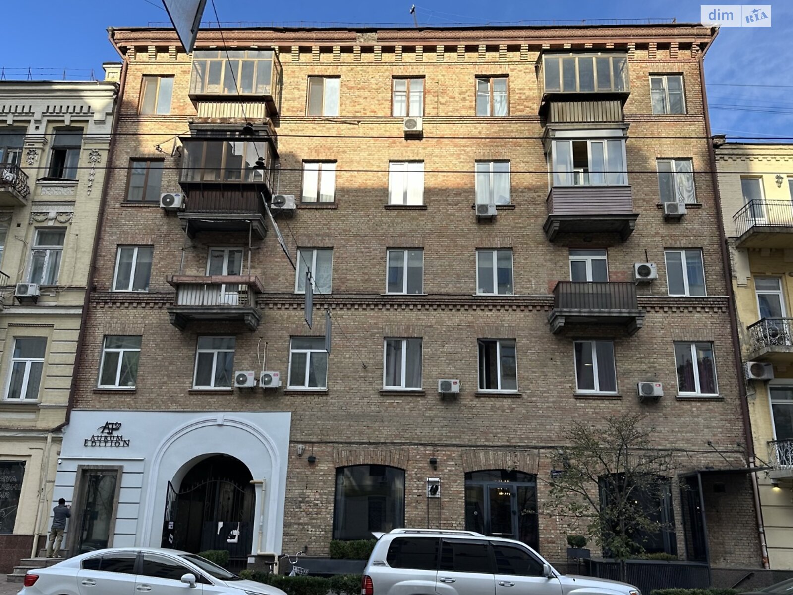 Продажа двухкомнатной квартиры в Киеве, на ул. Шота Руставели 10, район Черепанова гора фото 1 Продажа двухкомнатной квартиры в Киеве, на ул. Шота Руставели 10, район Черепанова гора фото 1