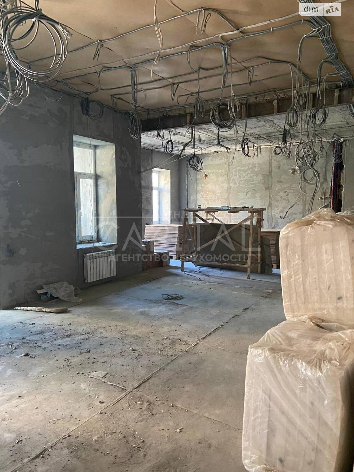 Продажа четырехкомнатной квартиры в Киеве, на ул. Шота Руставели 40/10, район Черепанова гора фото 1 Продажа четырехкомнатной квартиры в Киеве, на ул. Шота Руставели 40/10, район Черепанова гора фото 1