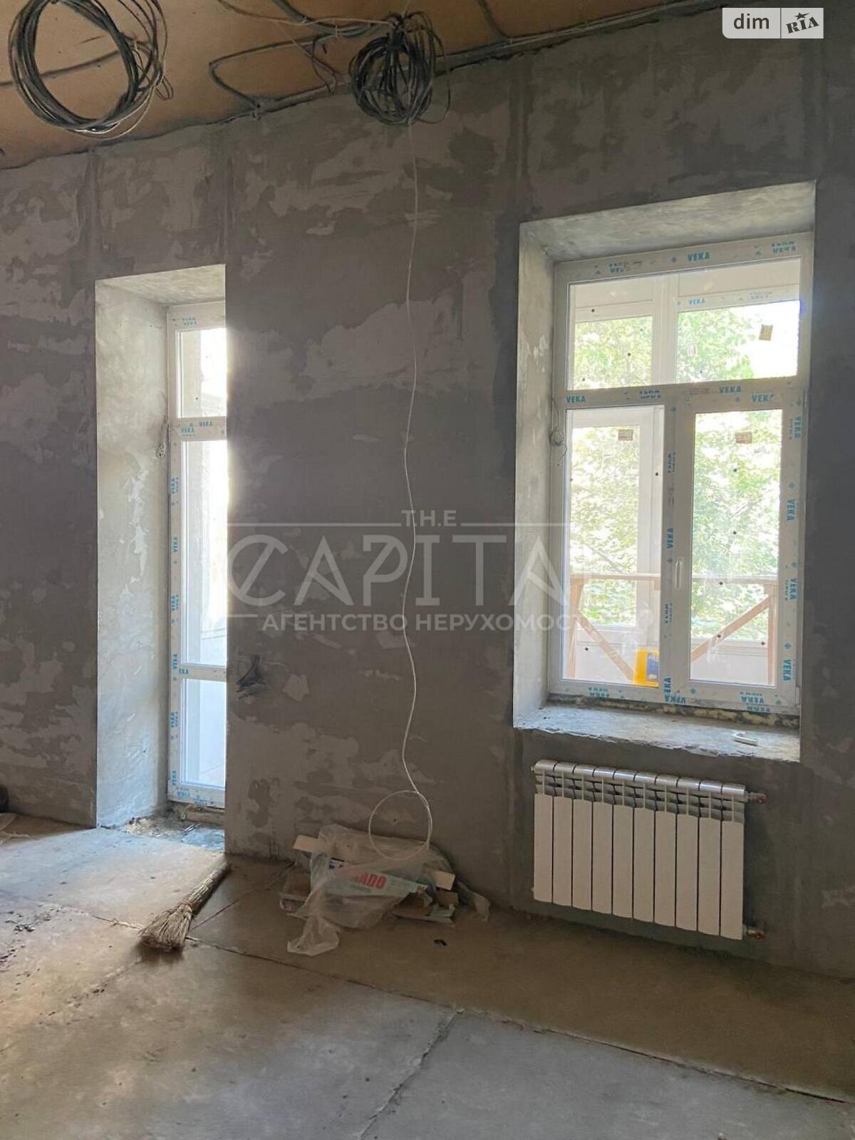 Продажа четырехкомнатной квартиры в Киеве, на ул. Шота Руставели 40/10, район Черепанова гора фото 1 Продажа четырехкомнатной квартиры в Киеве, на ул. Шота Руставели 40/10, район Черепанова гора фото 1