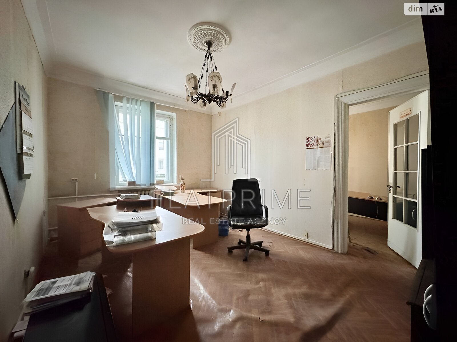 Продажа трехкомнатной квартиры в Киеве, на ул. Шота Руставели 10, район Черепанова гора фото 1 Продажа трехкомнатной квартиры в Киеве, на ул. Шота Руставели 10, район Черепанова гора фото 1