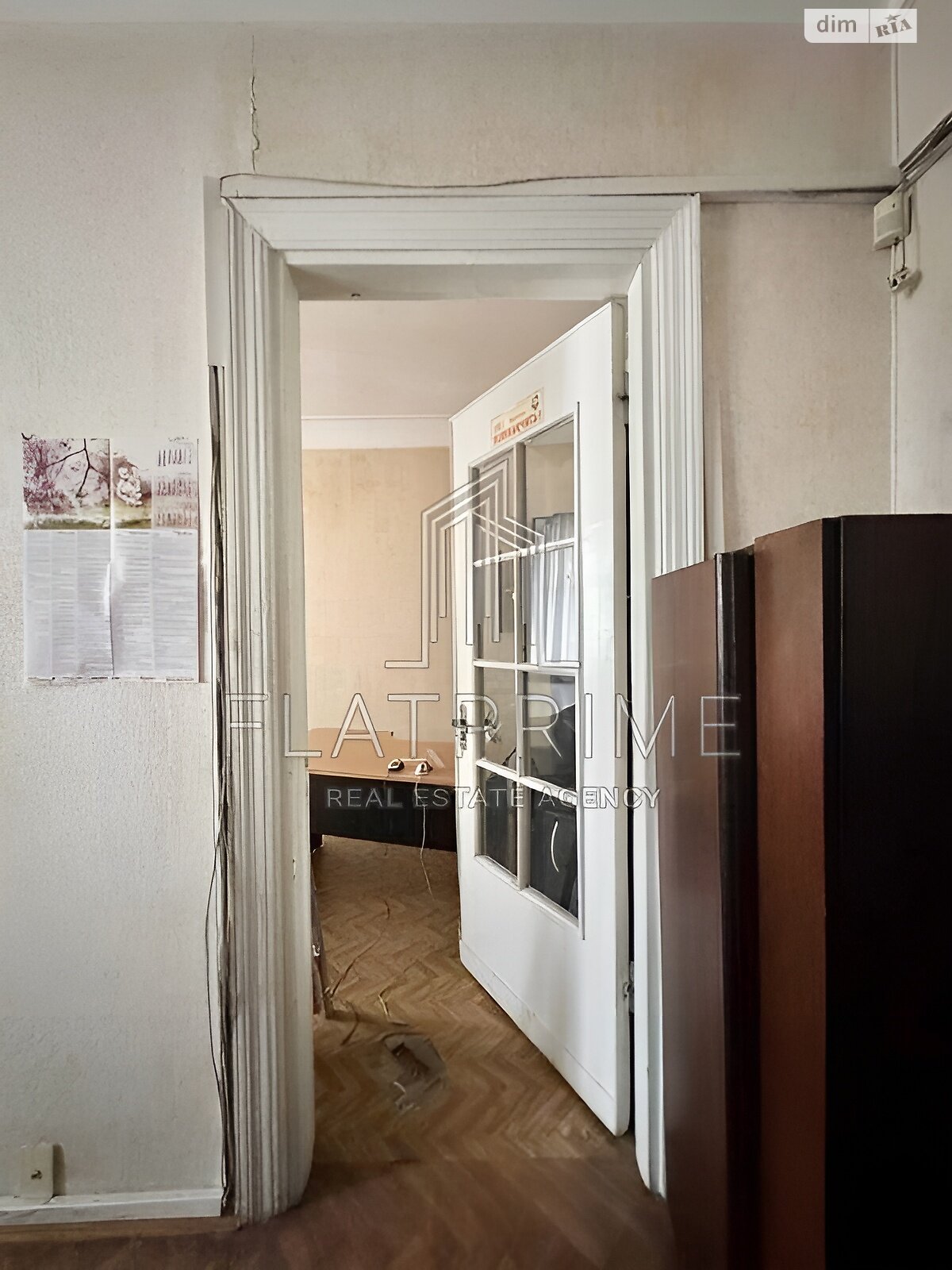 Продажа трехкомнатной квартиры в Киеве, на ул. Шота Руставели 10, район Черепанова гора фото 1 Продажа трехкомнатной квартиры в Киеве, на ул. Шота Руставели 10, район Черепанова гора фото 1