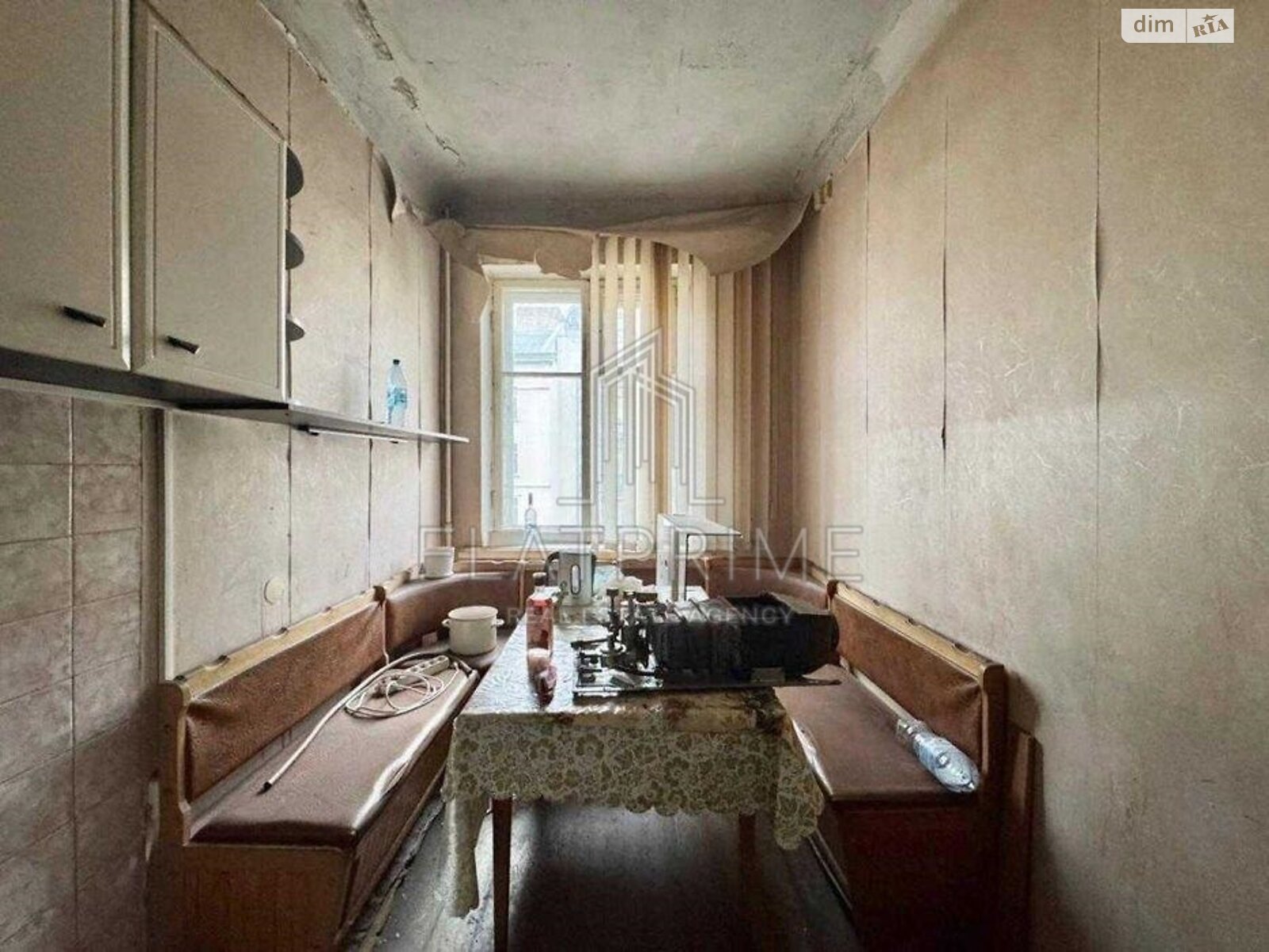 Продажа трехкомнатной квартиры в Киеве, на ул. Шота Руставели 10, район Черепанова гора фото 1 Продажа трехкомнатной квартиры в Киеве, на ул. Шота Руставели 10, район Черепанова гора фото 1
