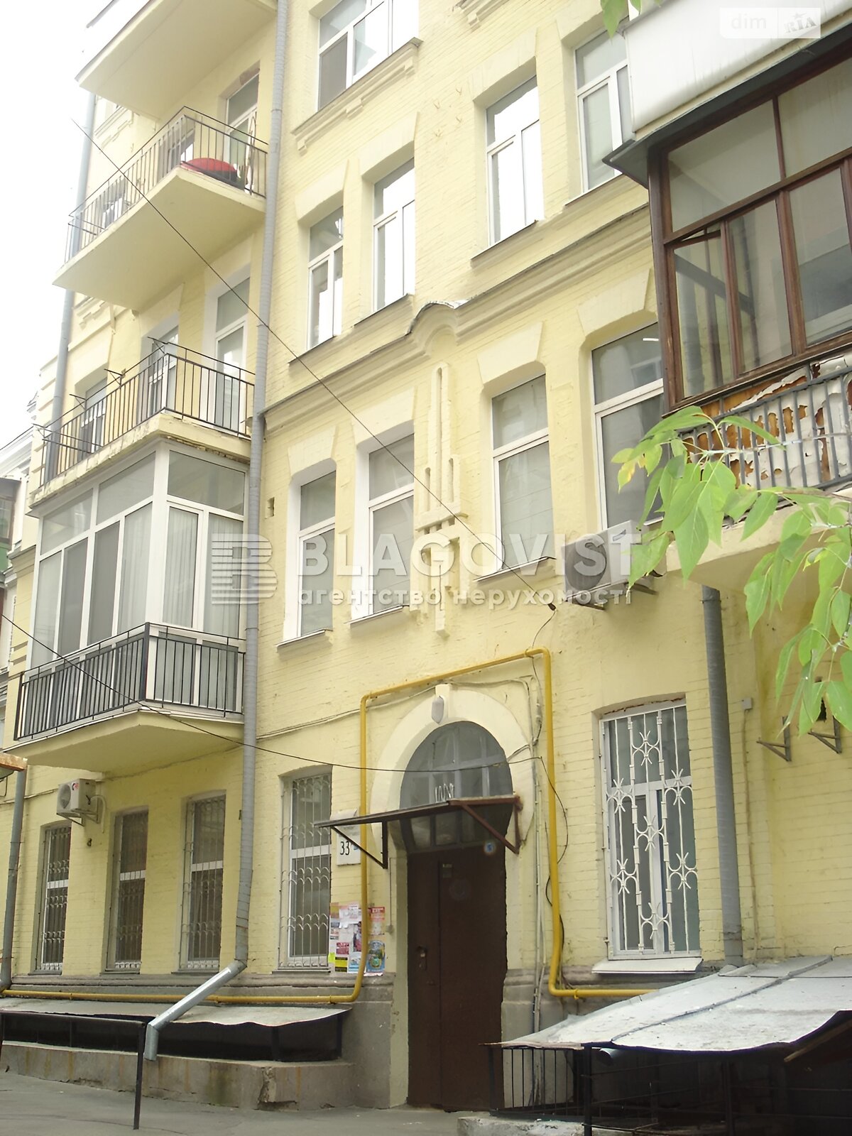 Продажа однокомнатной квартиры в Киеве, на ул. Шота Руставели 33Б, район Черепанова гора фото 1 Продажа однокомнатной квартиры в Киеве, на ул. Шота Руставели 33Б, район Черепанова гора фото 1
