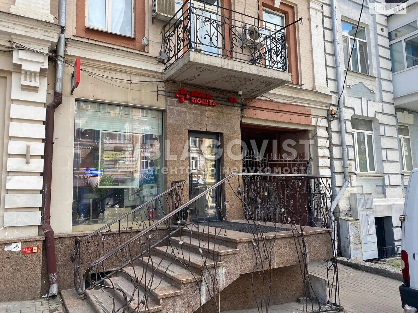 Продажа однокомнатной квартиры в Киеве, на ул. Шота Руставели 33Б, район Черепанова гора фото 1 Продажа однокомнатной квартиры в Киеве, на ул. Шота Руставели 33Б, район Черепанова гора фото 1