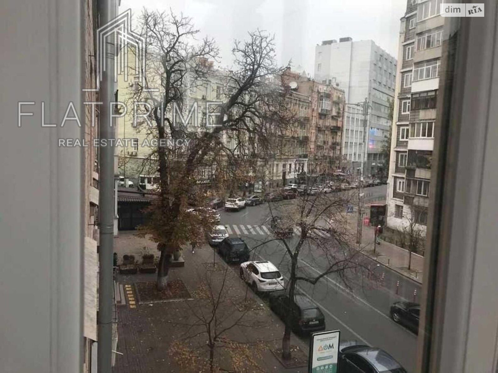 Продажа однокомнатной квартиры в Киеве, на ул. Шота Руставели 26, район Черепанова гора фото 1 Продажа однокомнатной квартиры в Киеве, на ул. Шота Руставели 26, район Черепанова гора фото 1