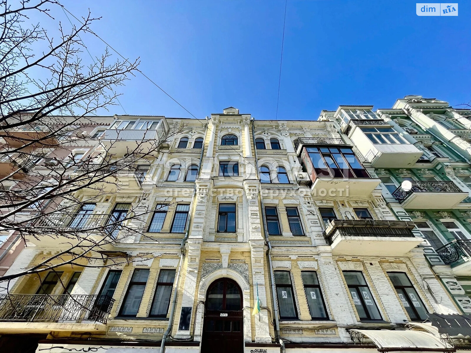 Продажа трехкомнатной квартиры в Киеве, на ул. Шота Руставели 32, район Черепанова гора фото 1 Продажа трехкомнатной квартиры в Киеве, на ул. Шота Руставели 32, район Черепанова гора фото 1