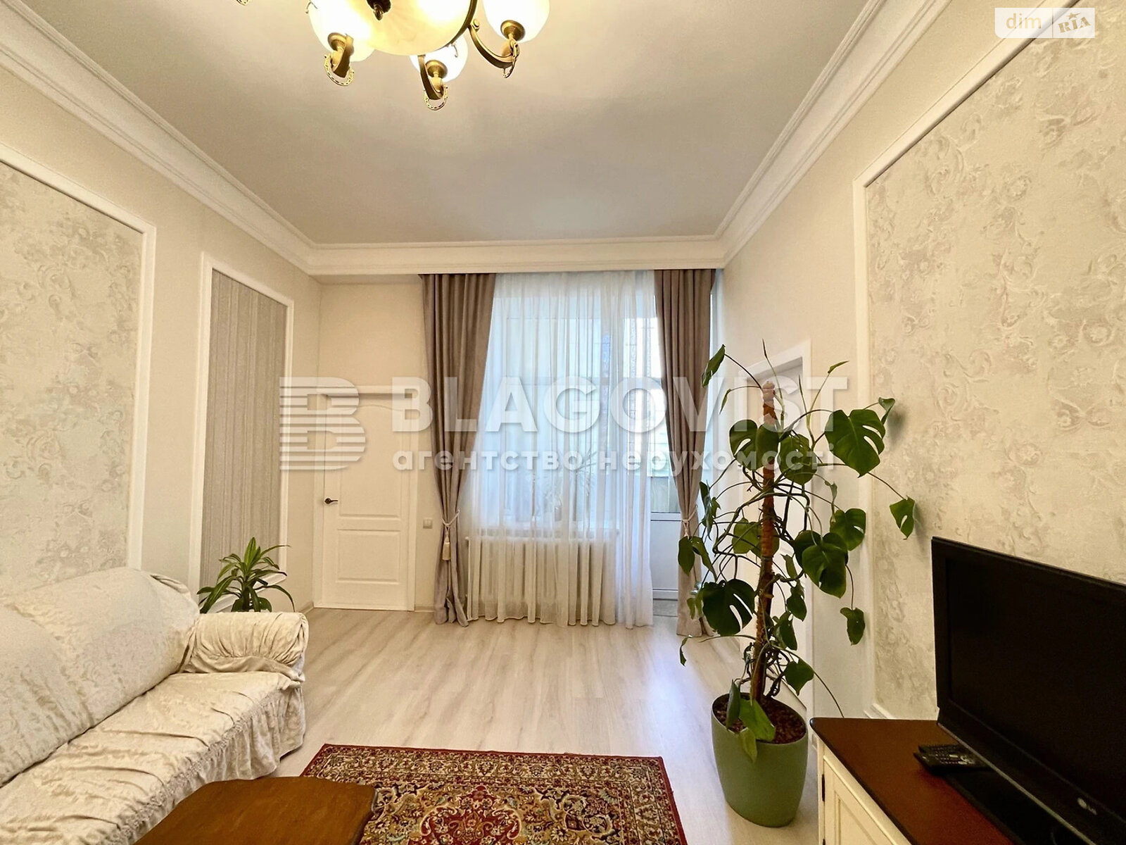 Продажа трехкомнатной квартиры в Киеве, на ул. Шота Руставели 32, район Черепанова гора фото 1 Продажа трехкомнатной квартиры в Киеве, на ул. Шота Руставели 32, район Черепанова гора фото 1