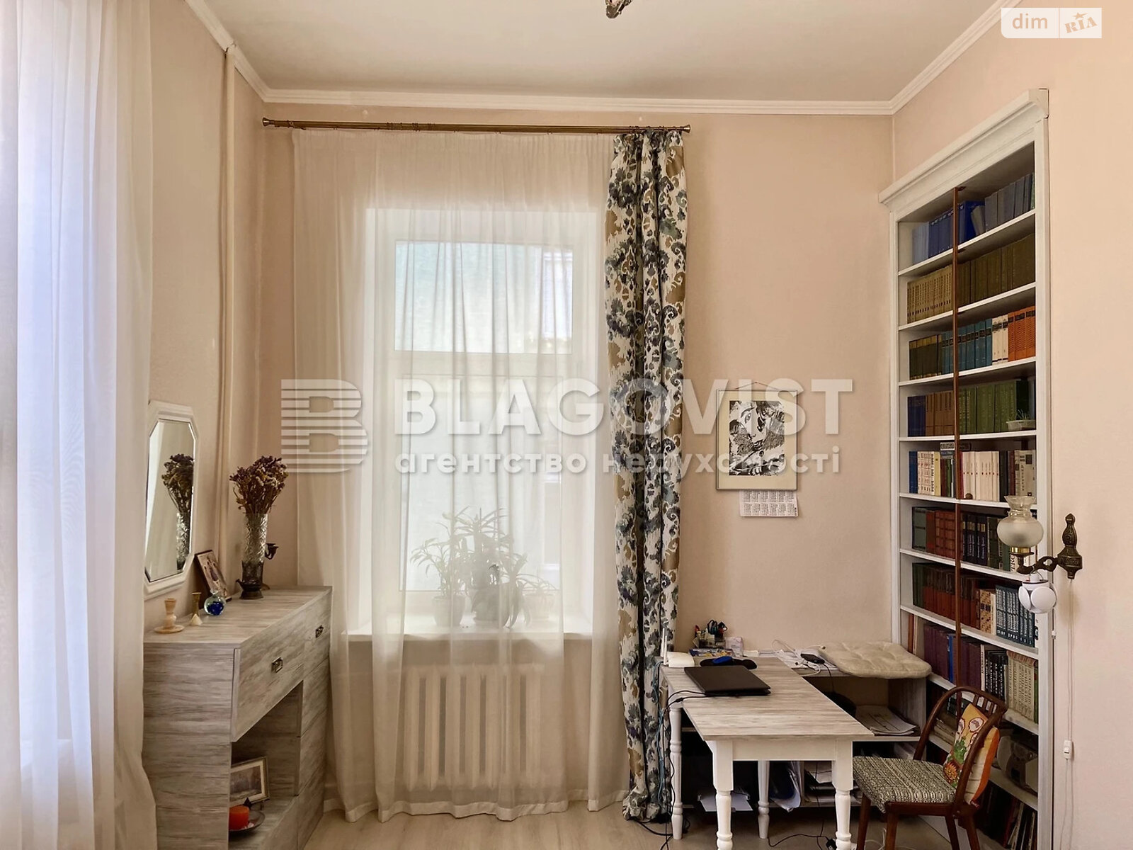 Продажа трехкомнатной квартиры в Киеве, на ул. Шота Руставели 32, район Черепанова гора фото 1 Продажа трехкомнатной квартиры в Киеве, на ул. Шота Руставели 32, район Черепанова гора фото 1