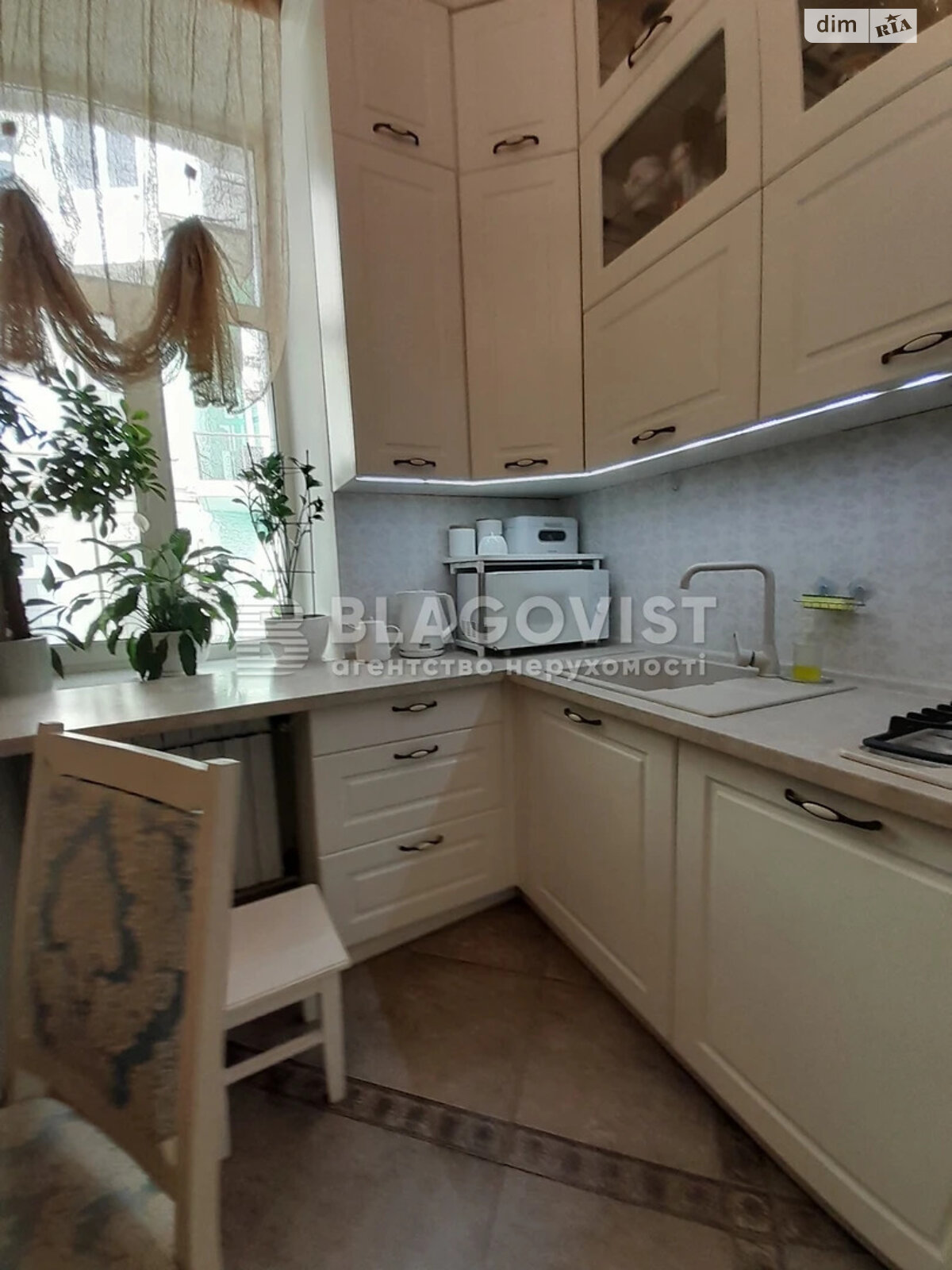 Продажа трехкомнатной квартиры в Киеве, на ул. Шота Руставели 32, район Черепанова гора фото 1 Продажа трехкомнатной квартиры в Киеве, на ул. Шота Руставели 32, район Черепанова гора фото 1