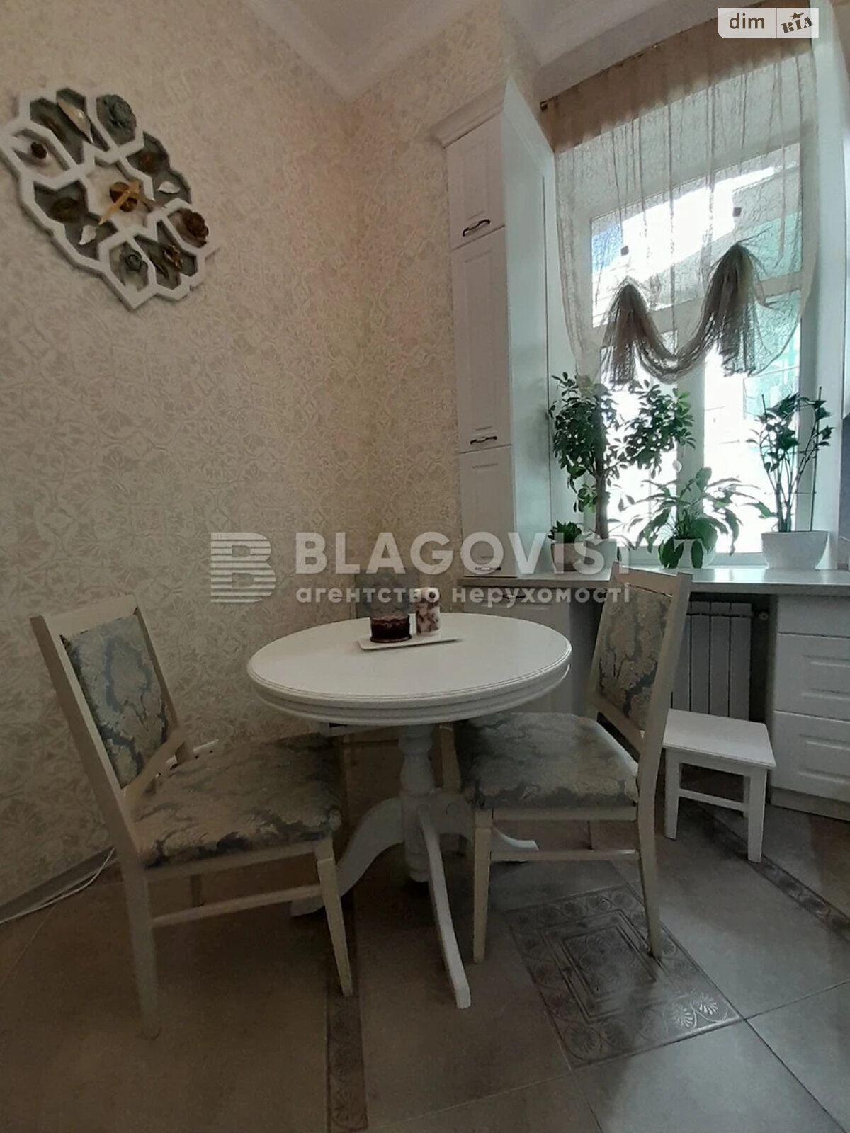 Продажа трехкомнатной квартиры в Киеве, на ул. Шота Руставели 32, район Черепанова гора фото 1 Продажа трехкомнатной квартиры в Киеве, на ул. Шота Руставели 32, район Черепанова гора фото 1