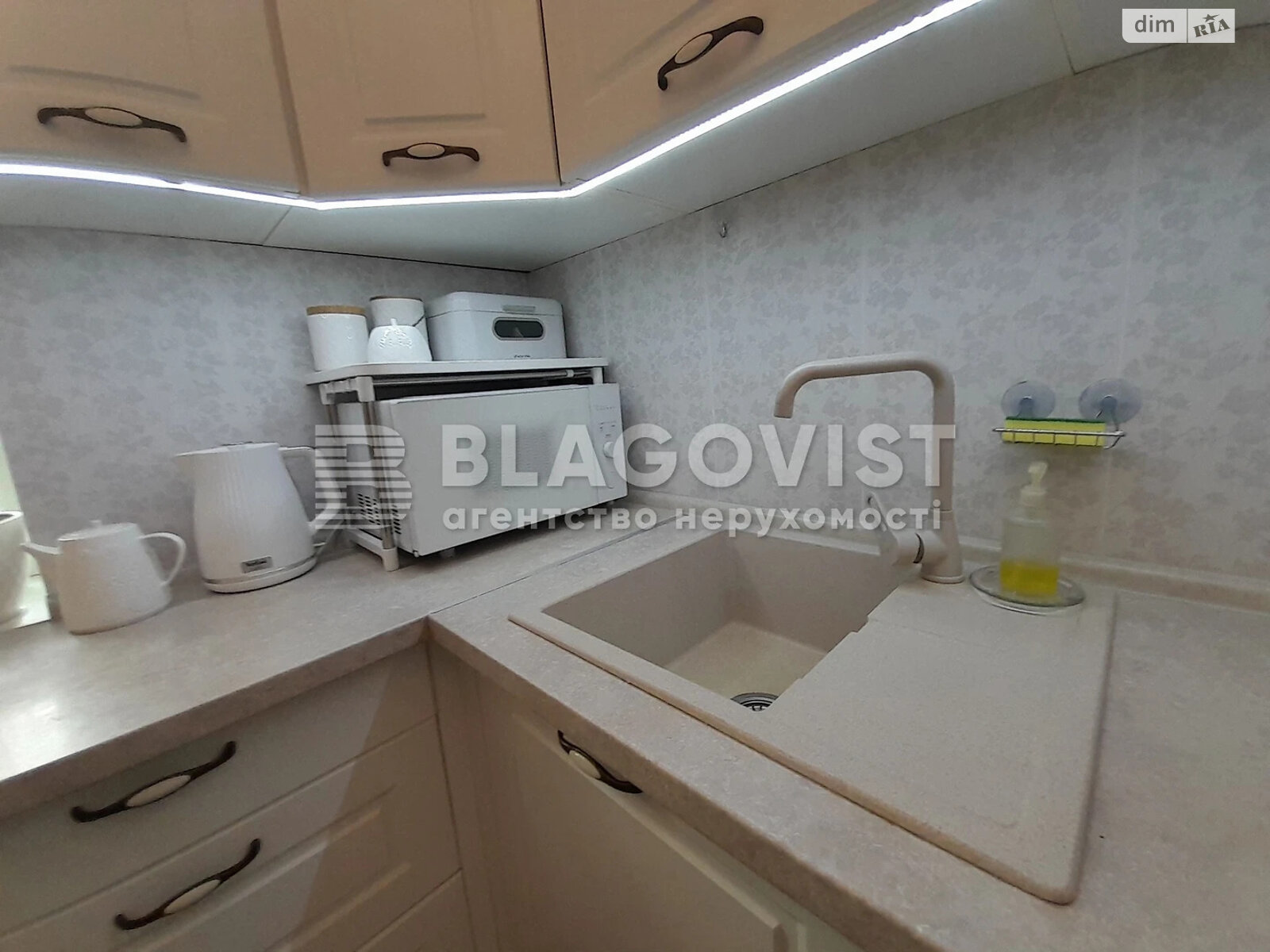 Продажа трехкомнатной квартиры в Киеве, на ул. Шота Руставели 32, район Черепанова гора фото 1 Продажа трехкомнатной квартиры в Киеве, на ул. Шота Руставели 32, район Черепанова гора фото 1