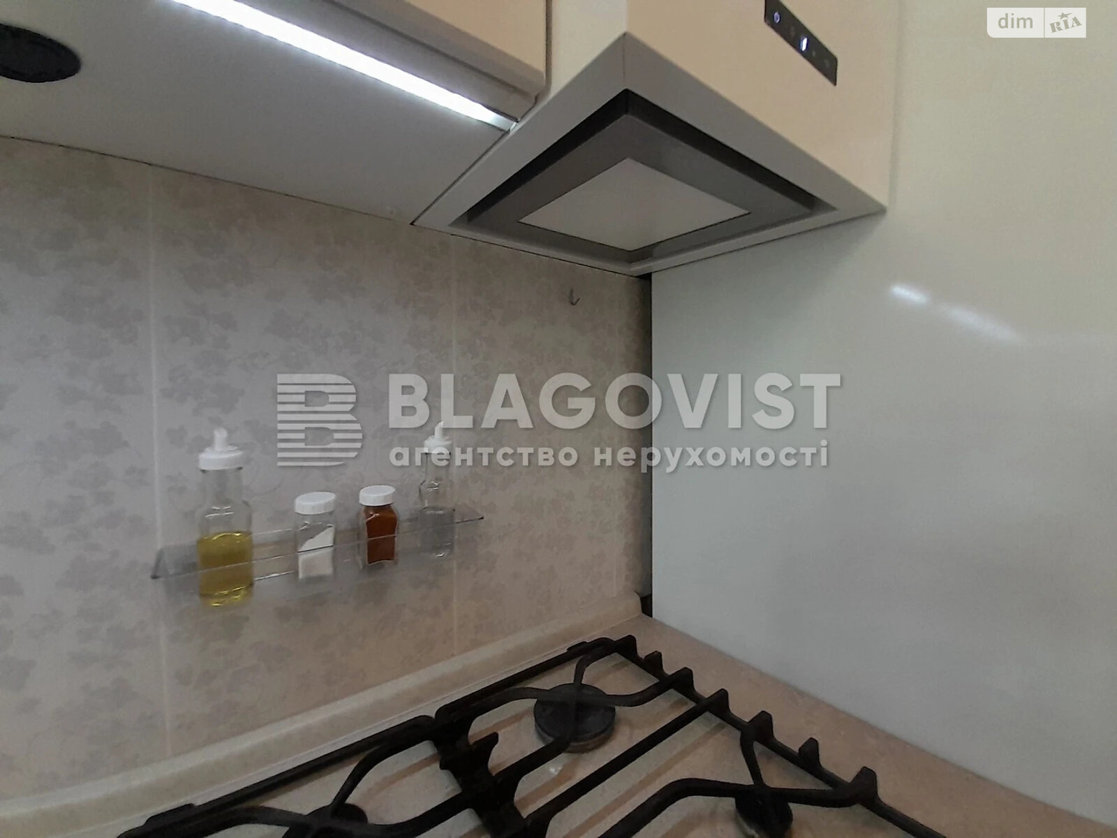 Продажа трехкомнатной квартиры в Киеве, на ул. Шота Руставели 32, район Черепанова гора фото 1 Продажа трехкомнатной квартиры в Киеве, на ул. Шота Руставели 32, район Черепанова гора фото 1