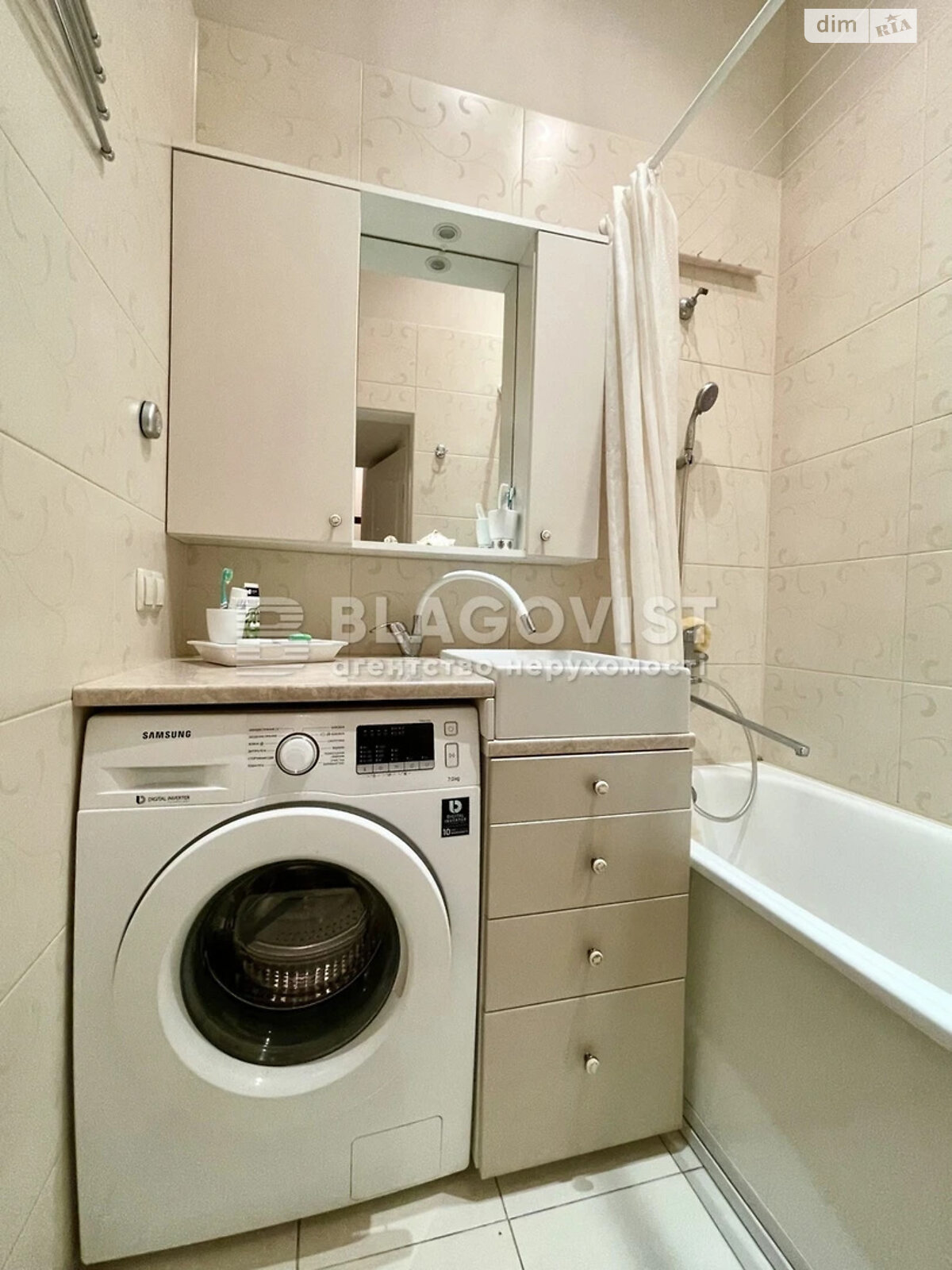 Продажа трехкомнатной квартиры в Киеве, на ул. Шота Руставели 32, район Черепанова гора фото 1 Продажа трехкомнатной квартиры в Киеве, на ул. Шота Руставели 32, район Черепанова гора фото 1
