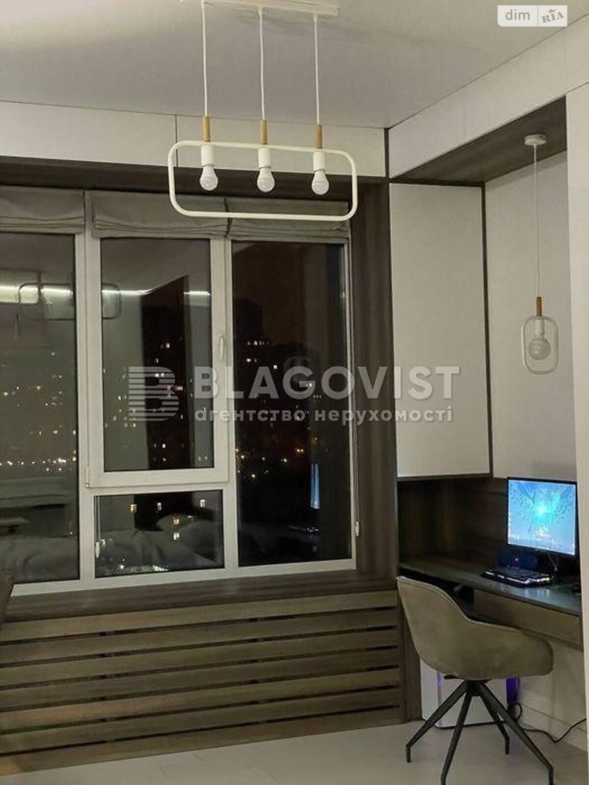 Продажа трехкомнатной квартиры в Киеве, на ул. Василия Тютюнника 28А, район Черепанова гора фото 1 Продажа трехкомнатной квартиры в Киеве, на ул. Василия Тютюнника 28А, район Черепанова гора фото 1