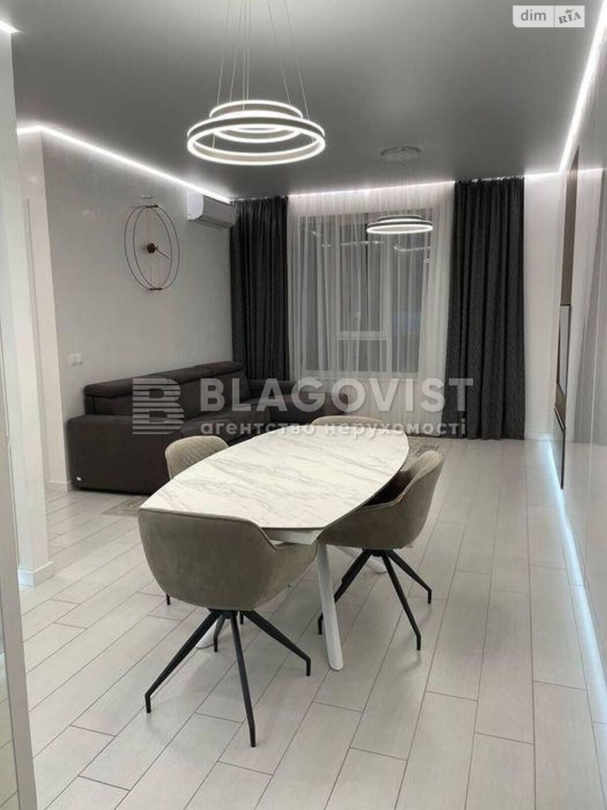 Продажа трехкомнатной квартиры в Киеве, на ул. Василия Тютюнника 28А, район Черепанова гора фото 1 Продажа трехкомнатной квартиры в Киеве, на ул. Василия Тютюнника 28А, район Черепанова гора фото 1
