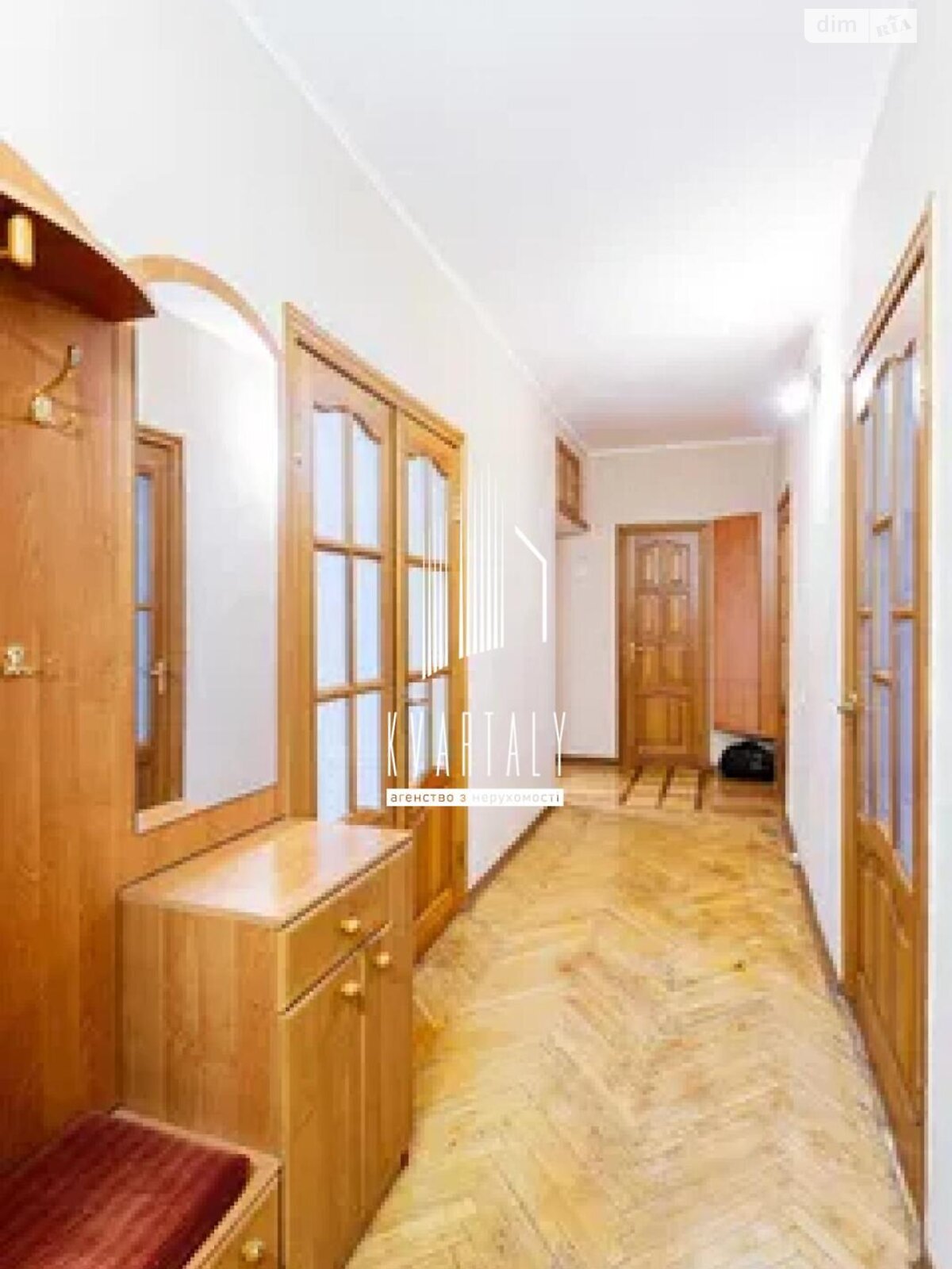 Продаж трикімнатної квартири в Києві, на вул. Василя Тютюнника 5Б, район Черепанова гора фото 1 Продаж трикімнатної квартири в Києві, на вул. Василя Тютюнника 5Б, район Черепанова гора фото 1