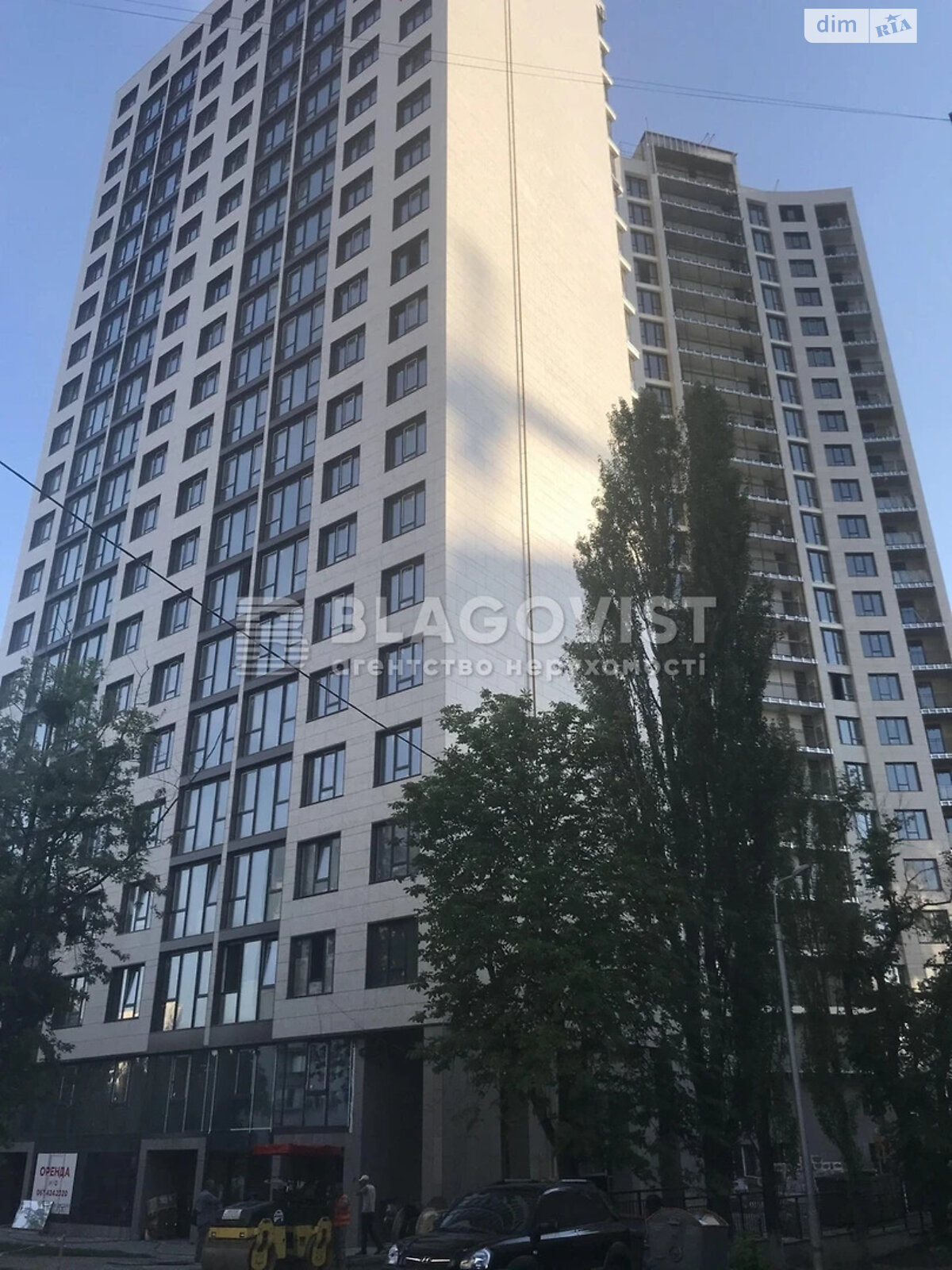 Продажа однокомнатной квартиры в Киеве, на ул. Василия Тютюнника 28А, район Черепанова гора фото 1 Продажа однокомнатной квартиры в Киеве, на ул. Василия Тютюнника 28А, район Черепанова гора фото 1