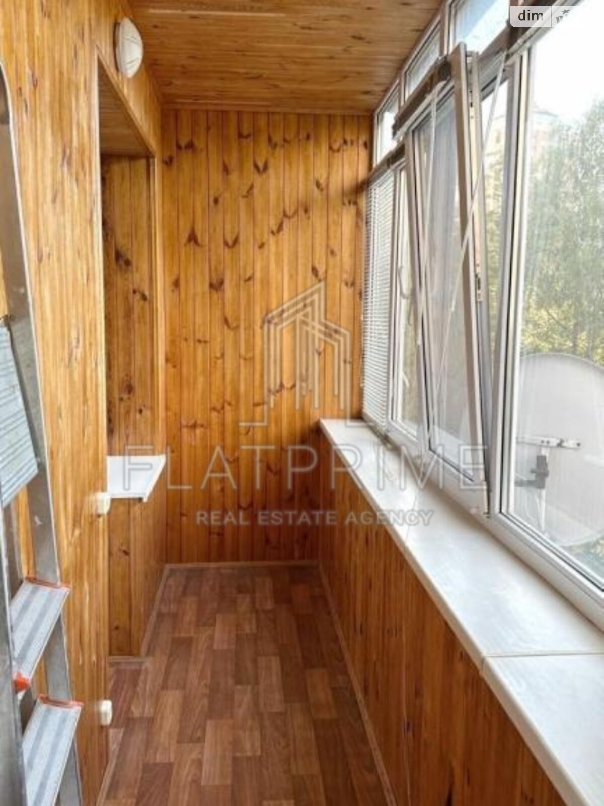 Продаж трикімнатної квартири в Києві, на вул. Василя Тютюнника 5Б, район Черепанова гора фото 1 Продаж трикімнатної квартири в Києві, на вул. Василя Тютюнника 5Б, район Черепанова гора фото 1
