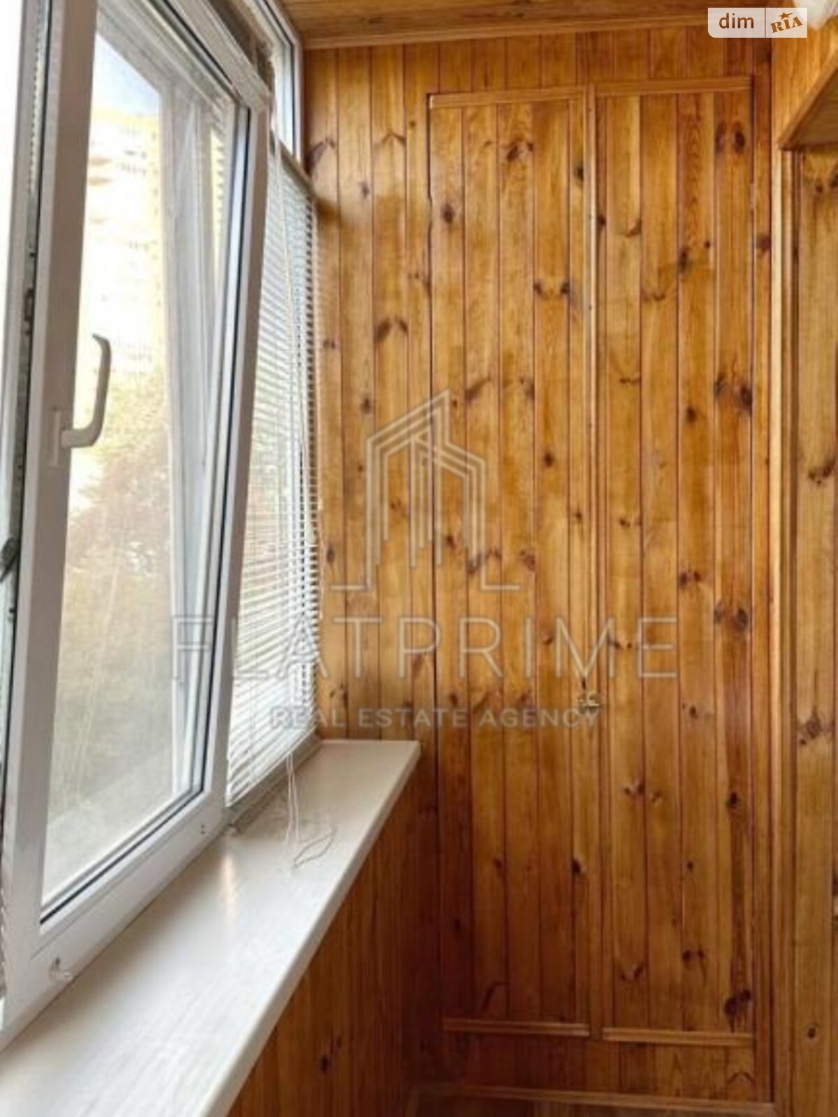 Продаж трикімнатної квартири в Києві, на вул. Василя Тютюнника 5Б, район Черепанова гора фото 1 Продаж трикімнатної квартири в Києві, на вул. Василя Тютюнника 5Б, район Черепанова гора фото 1