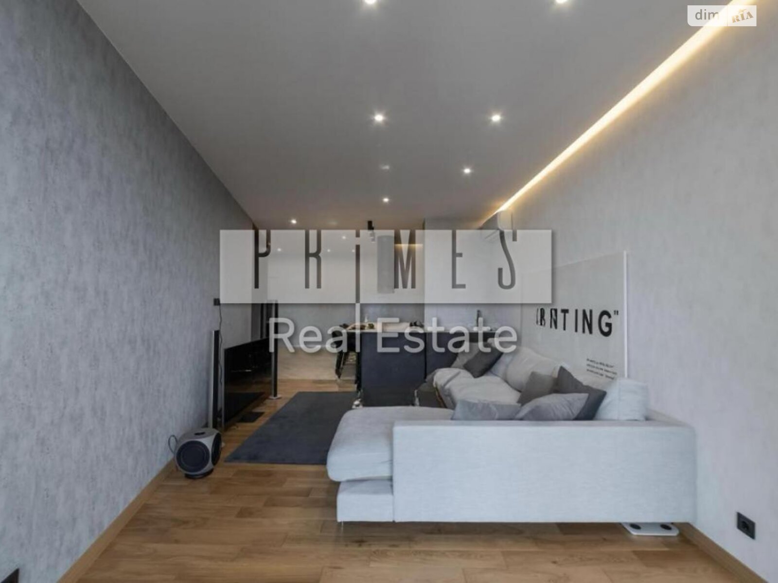 Продажа трехкомнатной квартиры в Киеве, на ул. Василия Тютюнника 28А, район Черепанова гора фото 1