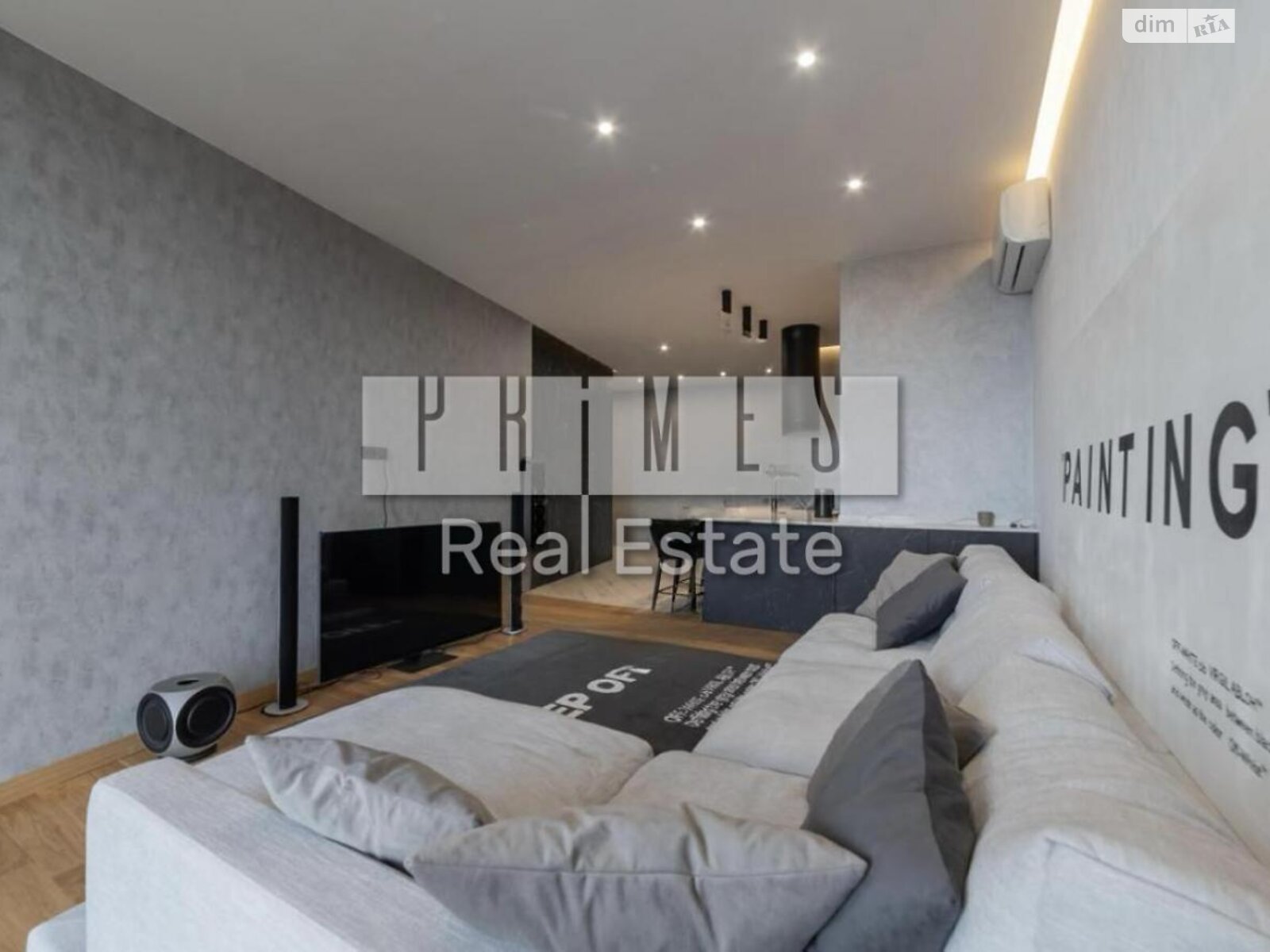 Продажа трехкомнатной квартиры в Киеве, на ул. Василия Тютюнника 28А, район Черепанова гора фото 1