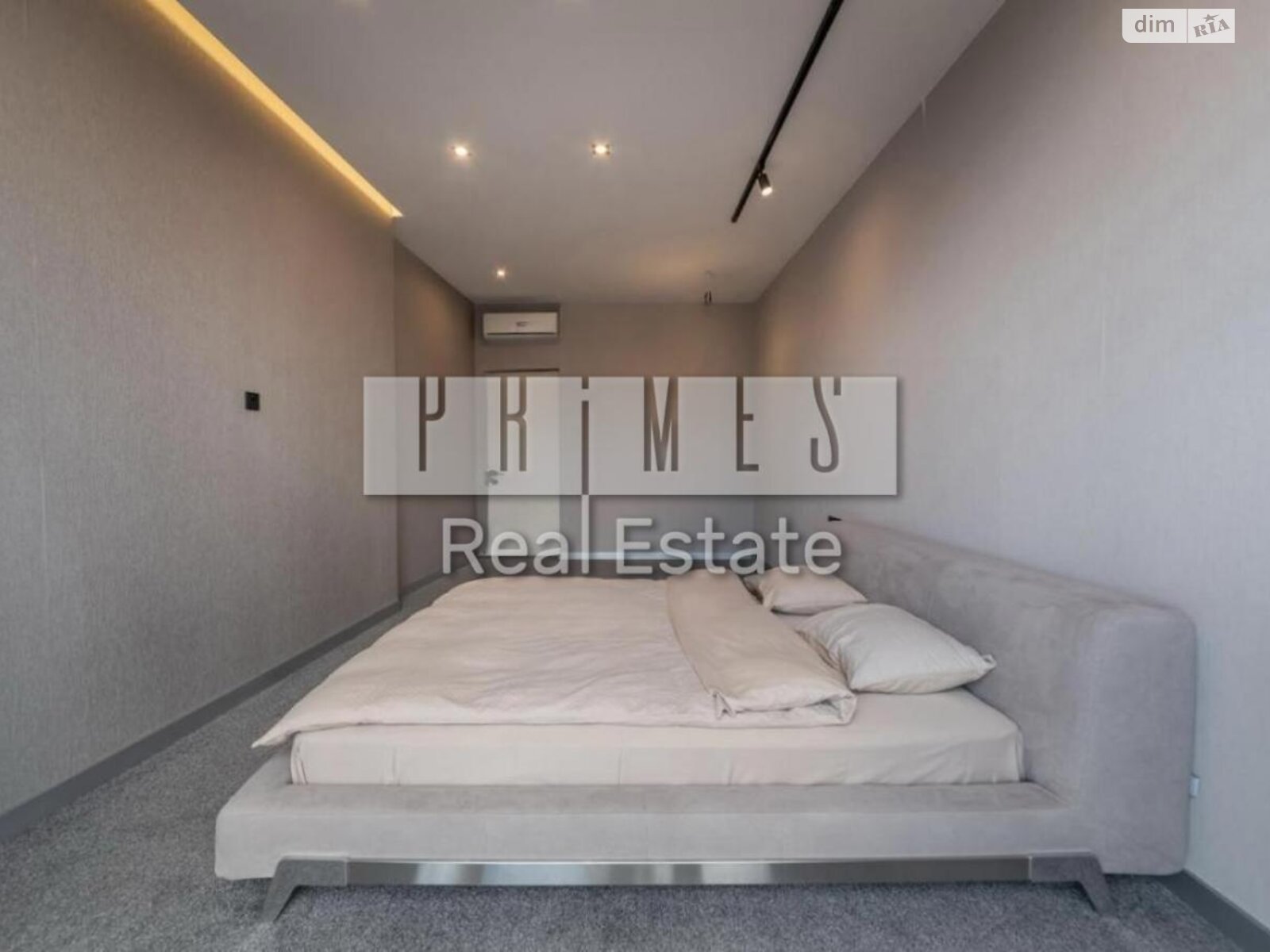 Продажа трехкомнатной квартиры в Киеве, на ул. Василия Тютюнника 28А, район Черепанова гора фото 1