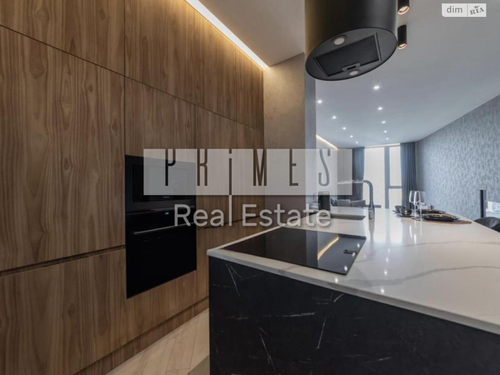 Продажа трехкомнатной квартиры в Киеве, на ул. Василия Тютюнника 28А, район Черепанова гора фото 1