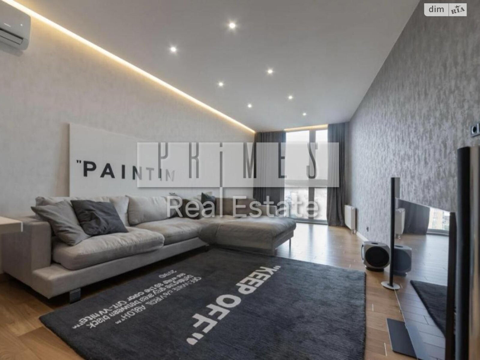 Продажа трехкомнатной квартиры в Киеве, на ул. Василия Тютюнника 28А, район Черепанова гора фото 1