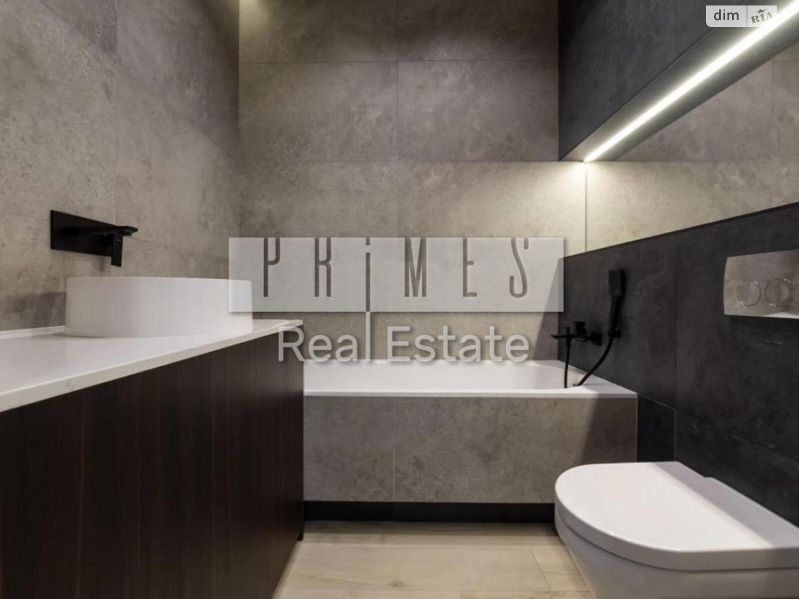 Продажа трехкомнатной квартиры в Киеве, на ул. Василия Тютюнника 28А, район Черепанова гора фото 1