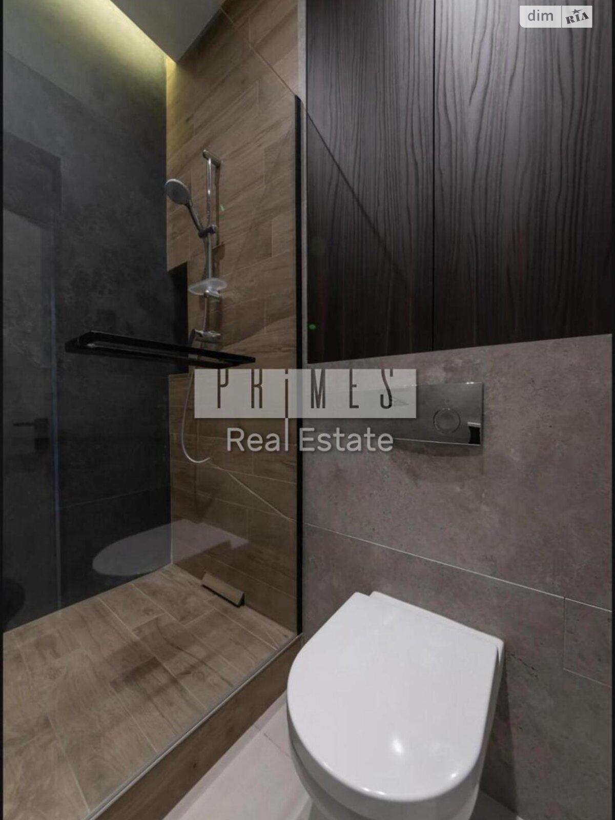 Продажа трехкомнатной квартиры в Киеве, на ул. Василия Тютюнника 28А, район Черепанова гора фото 1