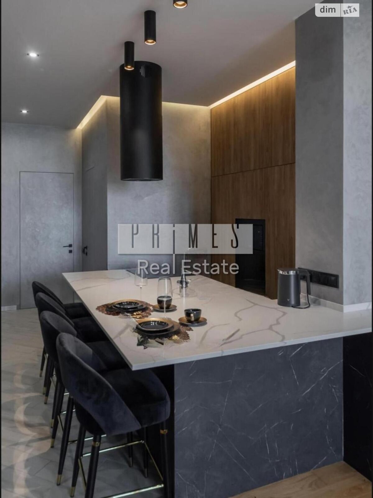 Продажа трехкомнатной квартиры в Киеве, на ул. Василия Тютюнника 28А, район Черепанова гора фото 1