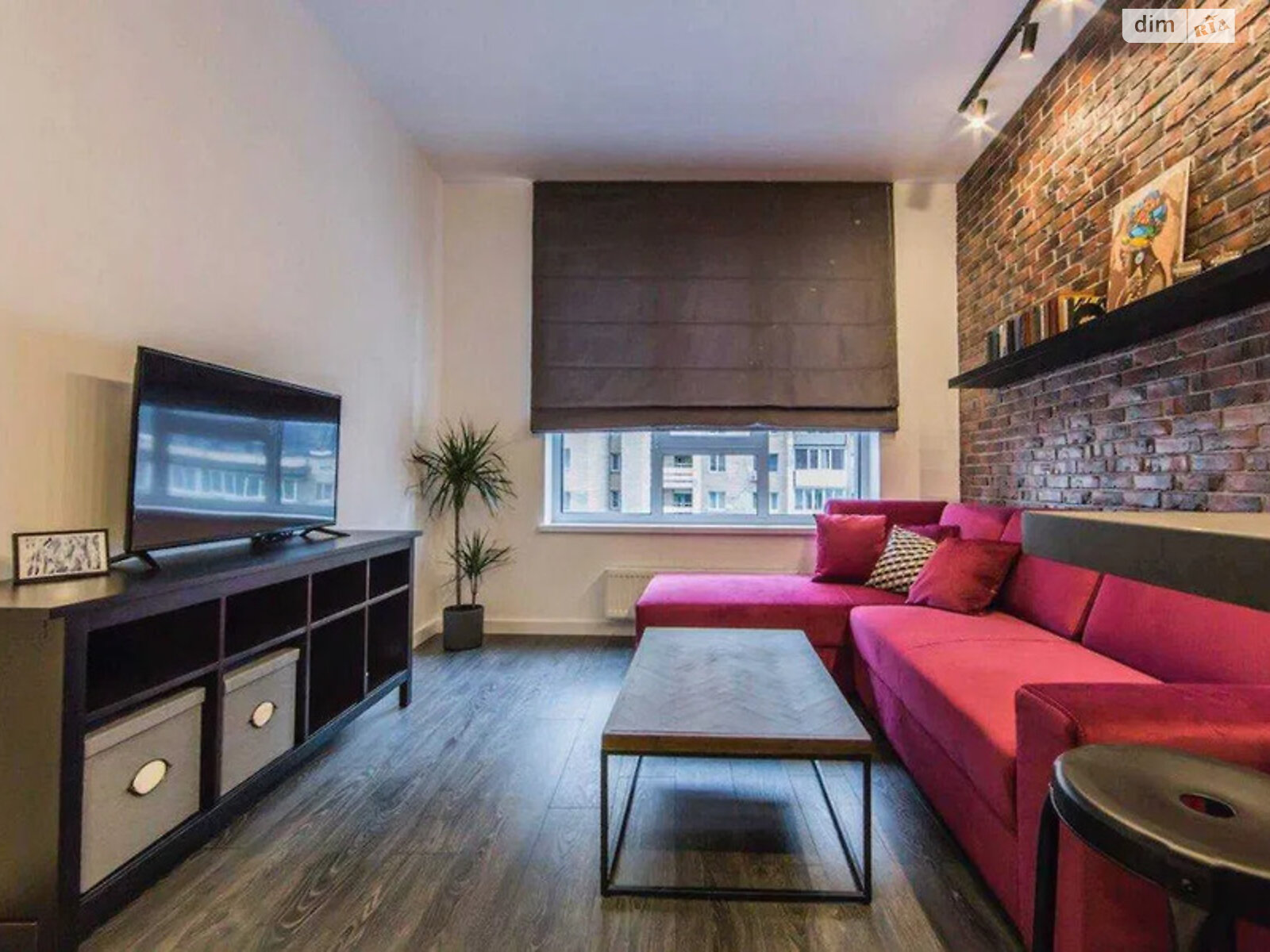 Продажа двухкомнатной квартиры в Киеве, на ул. Василия Тютюнника 28А, район Черепанова гора фото 1