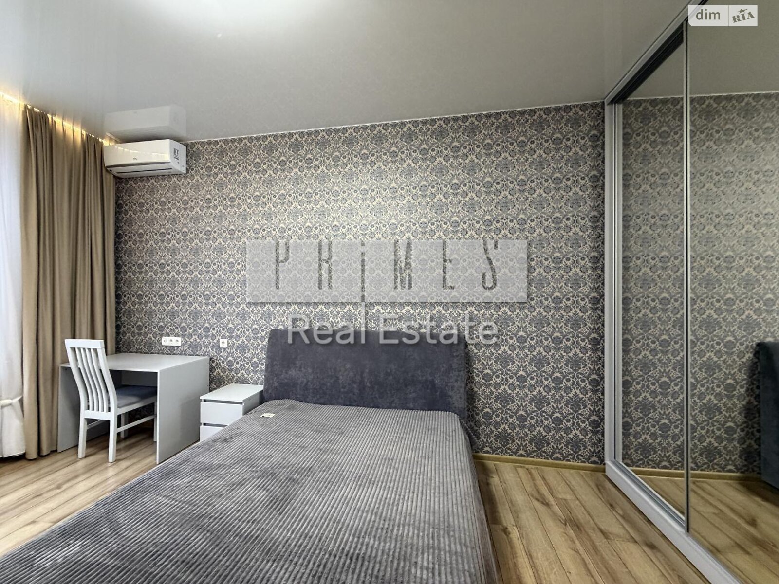 Продажа двухкомнатной квартиры в Киеве, на ул. Василия Тютюнника 28А, район Черепанова гора фото 1