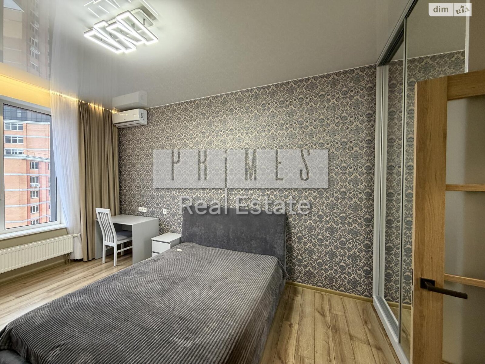 Продажа двухкомнатной квартиры в Киеве, на ул. Василия Тютюнника 28А, район Черепанова гора фото 1