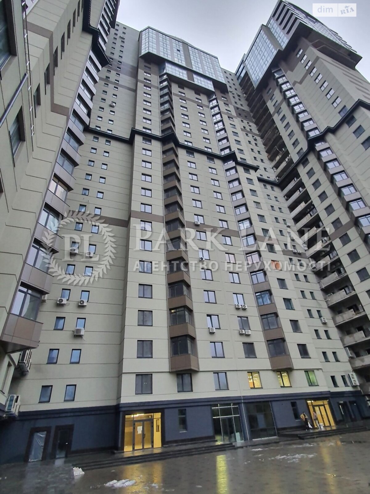 Продажа двухкомнатной квартиры в Киеве, на ул. Андрея Верхогляда 14А, район Черная Гора фото 1