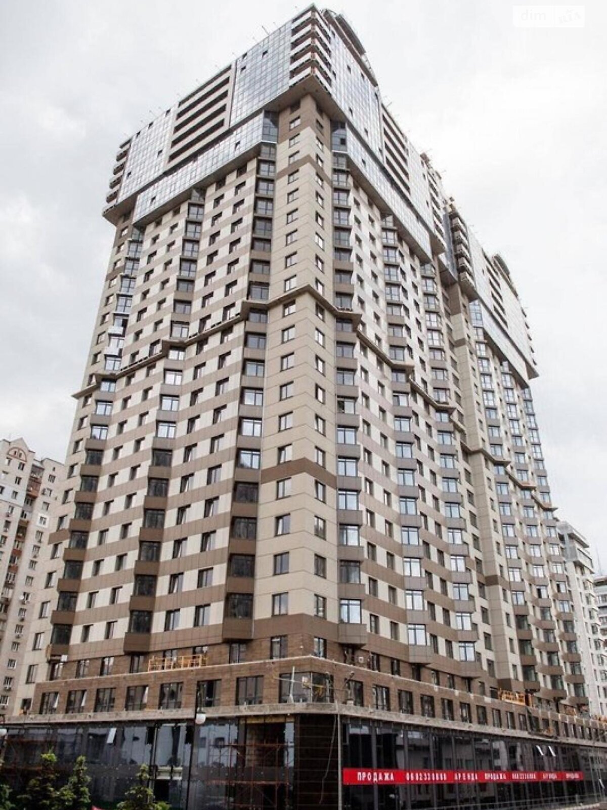 Продажа однокомнатной квартиры в Киеве, на ул. Андрея Верхогляда 14А, кв. 354/2, район Черная Гора фото 1 Продажа однокомнатной квартиры в Киеве, на ул. Андрея Верхогляда 14А, кв. 354/2, район Черная Гора фото 1