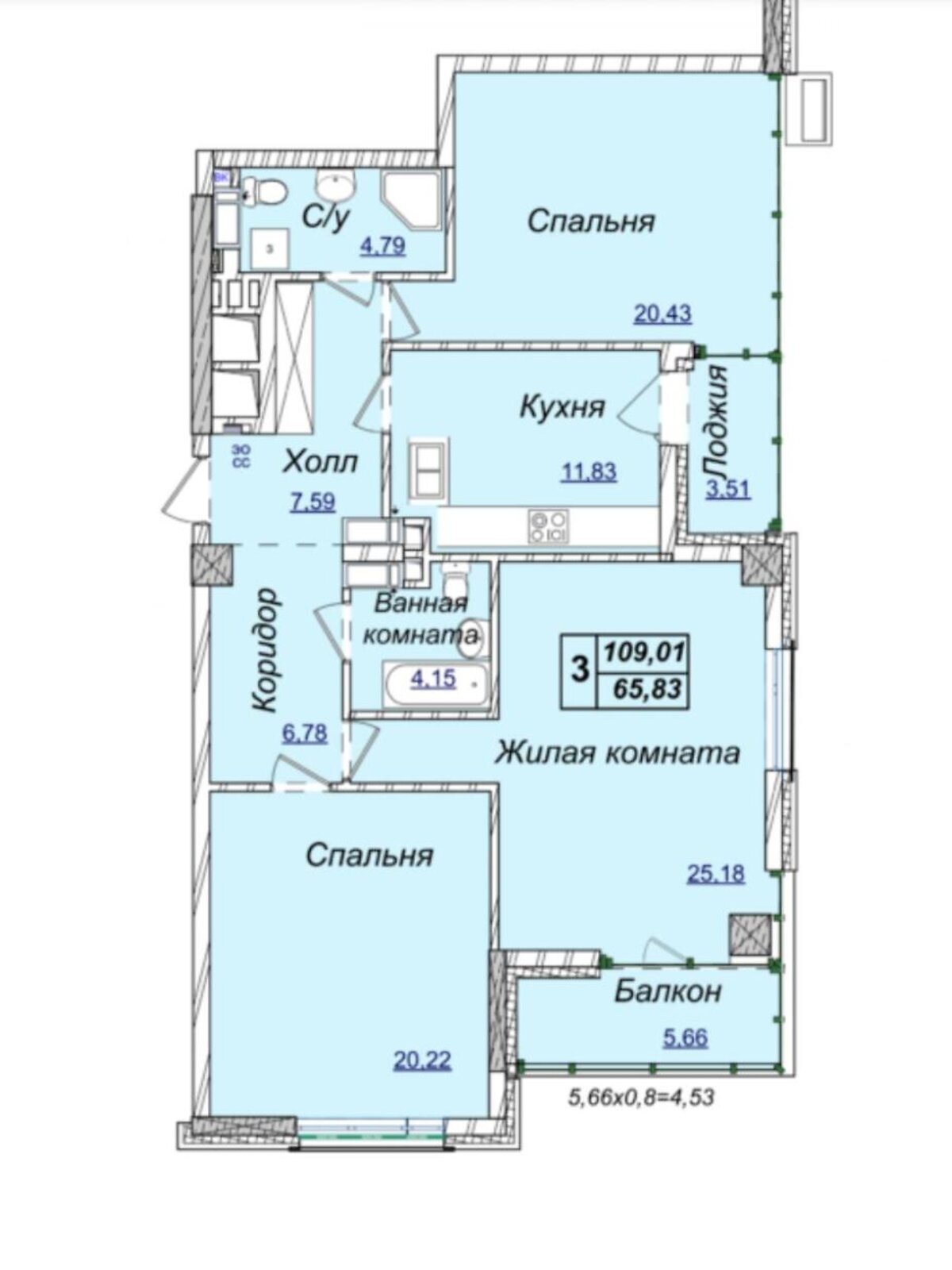 Продажа трехкомнатной квартиры в Киеве, на ул. Андрея Верхогляда, кв. 76, район Черная Гора фото 1