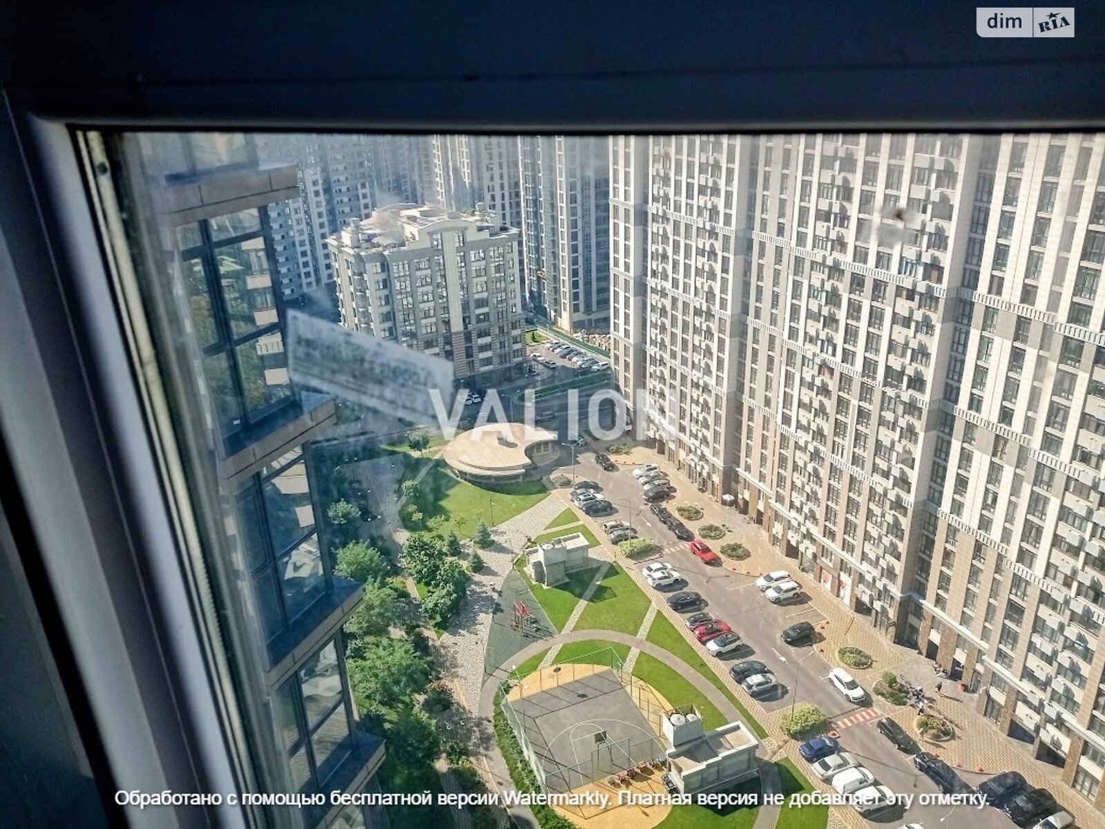 Продажа двухкомнатной квартиры в Киеве, на ул. Андрея Верхогляда 14А, район Черная Гора фото 1 Продажа двухкомнатной квартиры в Киеве, на ул. Андрея Верхогляда 14А, район Черная Гора фото 1
