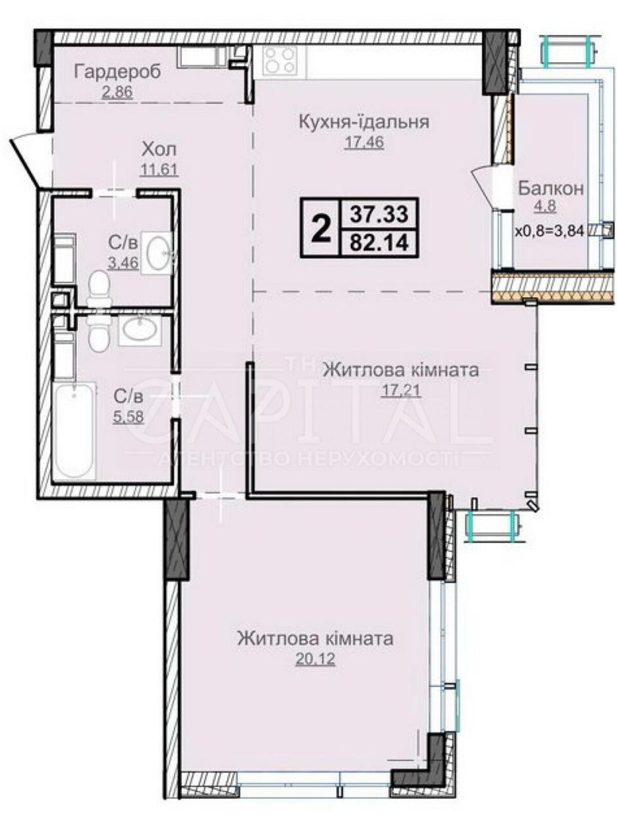 Продажа двухкомнатной квартиры в Киеве, на ул. Андрея Верхогляда, район Черная Гора фото 1