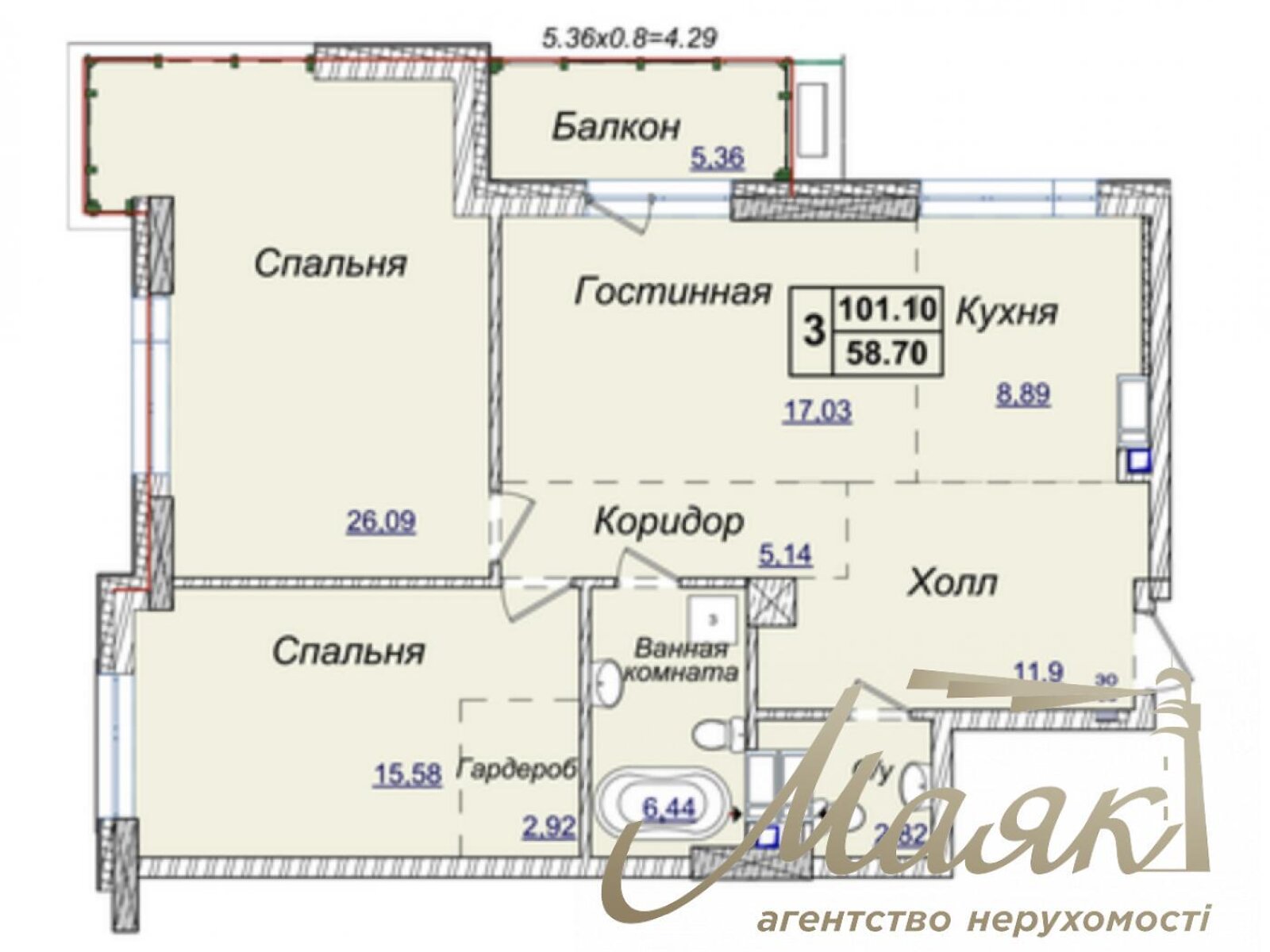 Продажа трехкомнатной квартиры в Киеве, на ул. Андрея Верхогляда 19А, район Черная Гора фото 1 Продажа трехкомнатной квартиры в Киеве, на ул. Андрея Верхогляда 19А, район Черная Гора фото 1
