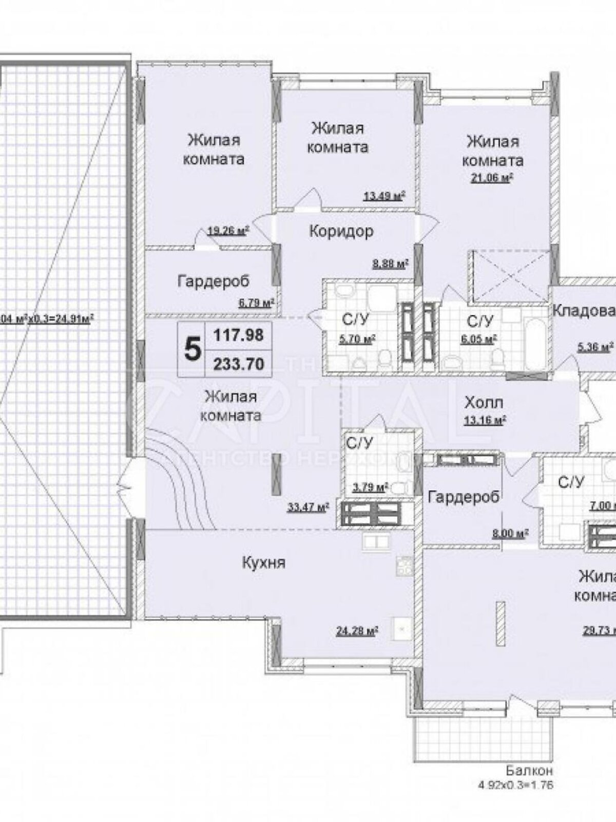 Продажа пятикомнатной квартиры в Киеве, на ул. Андрея Верхогляда 15А, кв. 556, район Черная Гора фото 1 Продажа пятикомнатной квартиры в Киеве, на ул. Андрея Верхогляда 15А, кв. 556, район Черная Гора фото 1